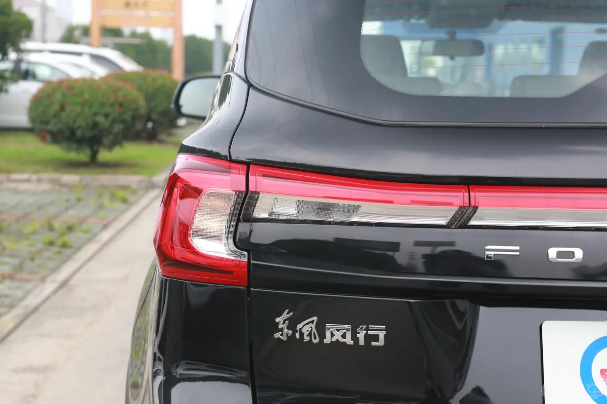 风行T51.6L 手动 舒适型 国VI外观