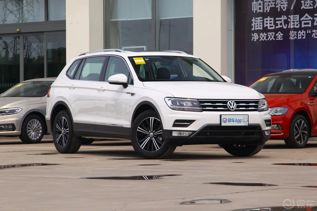 途观L330TSI 双离合 两驱 全景舒适版 国VI