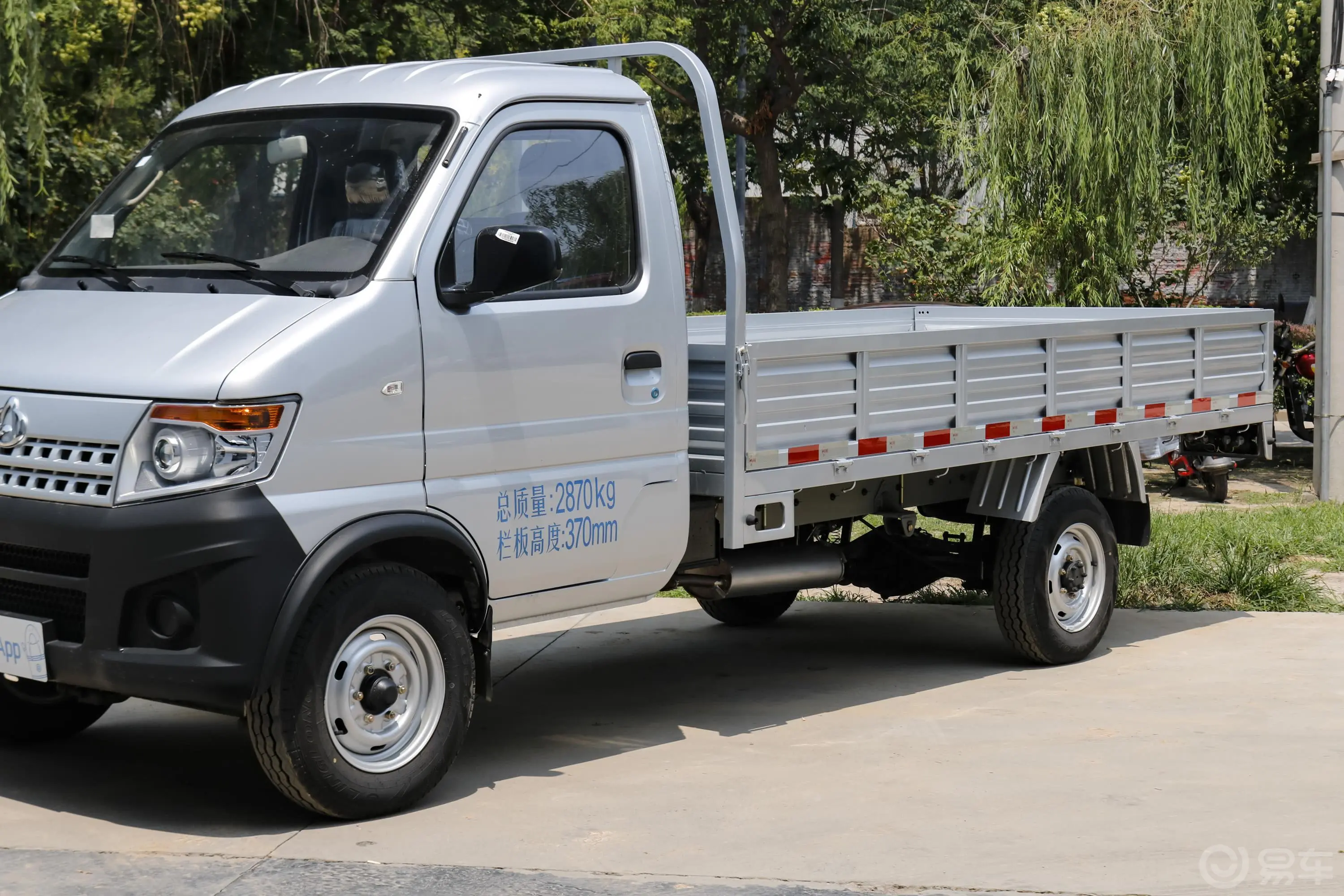 神骐T20T20L 载货车单排 1.5L 手动 舒适版 3.6米货箱外观