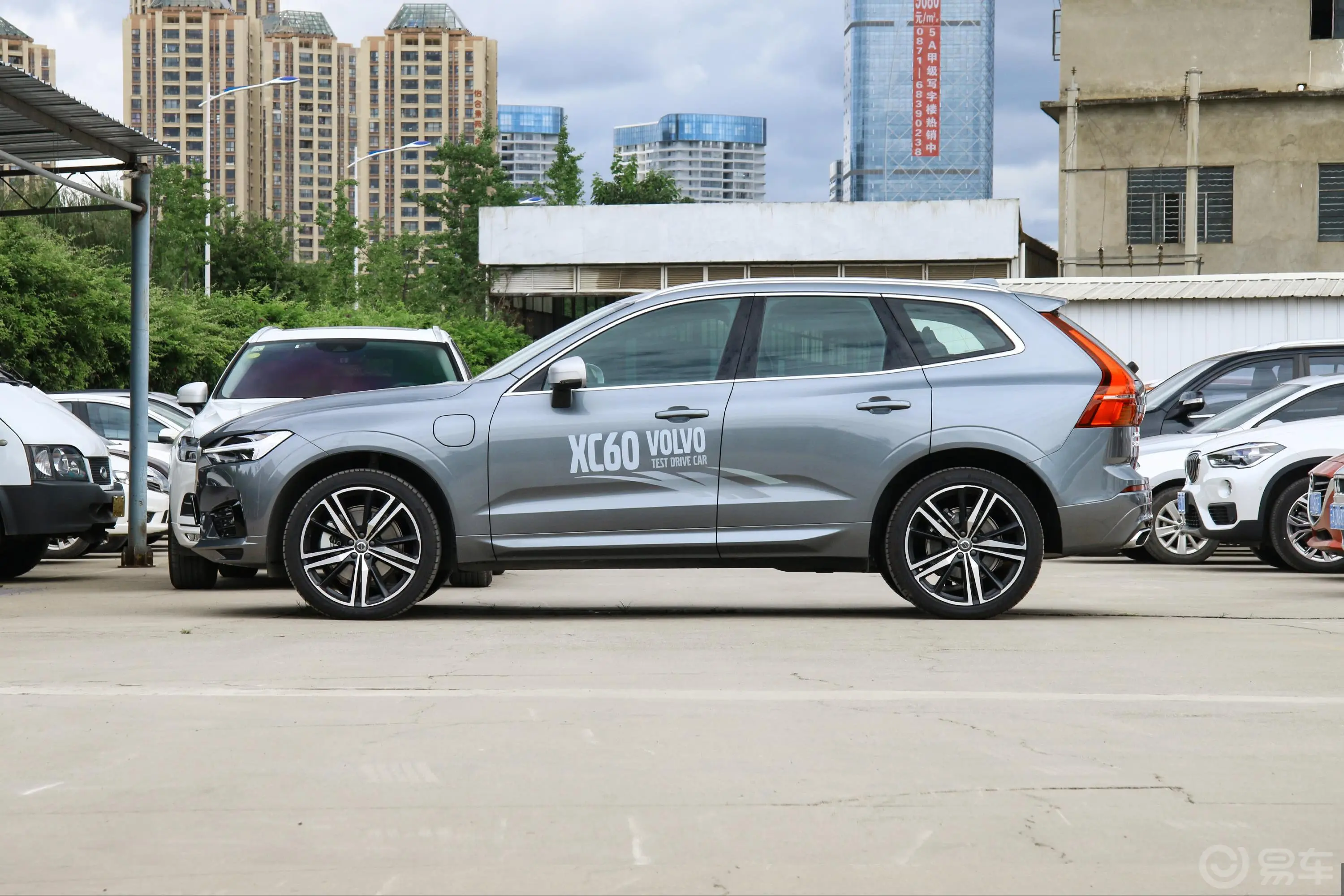 沃尔沃XC60新能源T8 智雅运动版 国Ⅴ外观