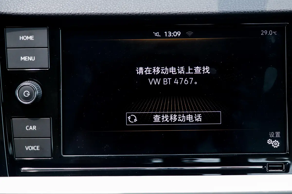 朗逸280TSI 双离合 舒适版 国VI内饰