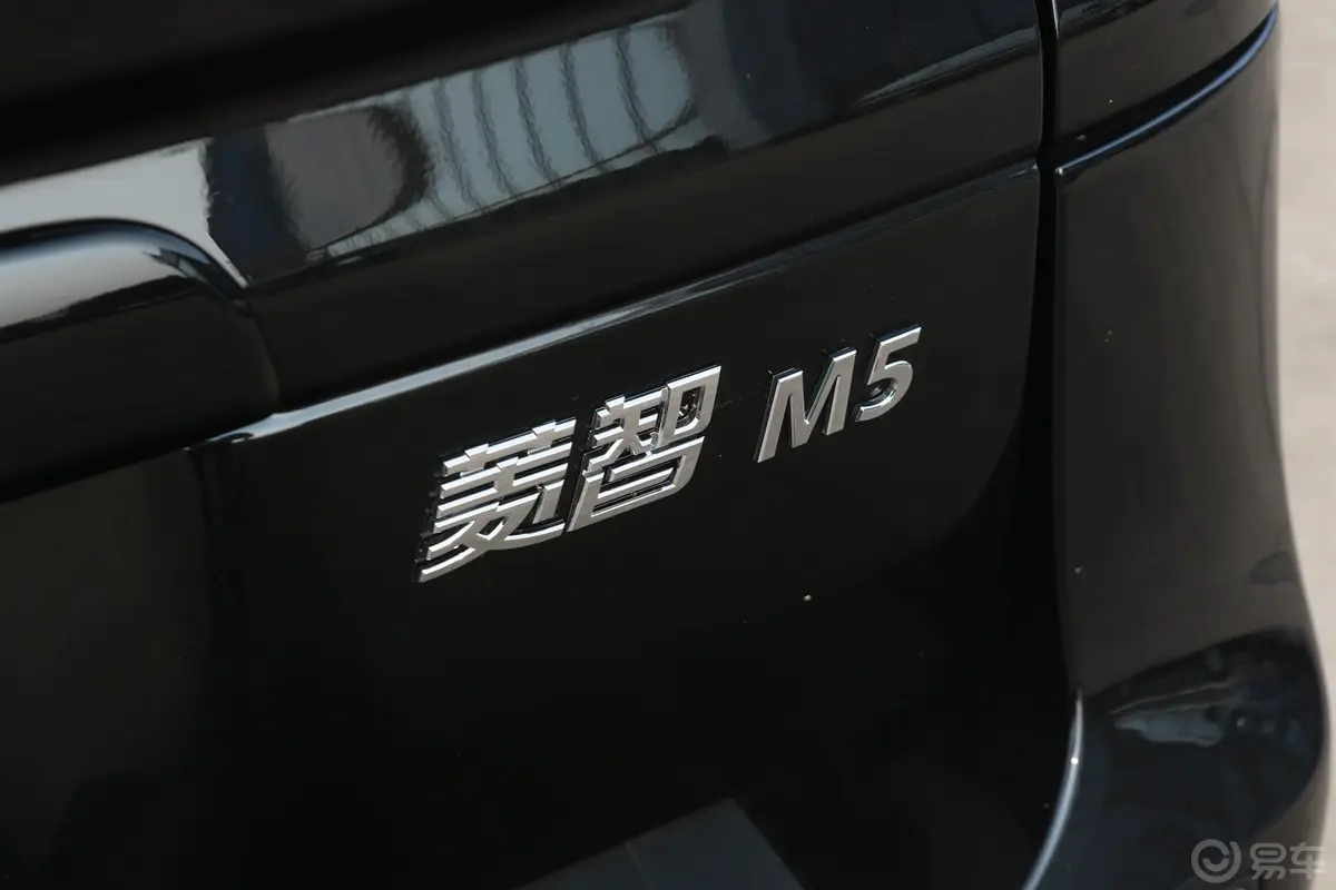 菱智M5L 1.6L 手动 舒适型 7座 国VI外观