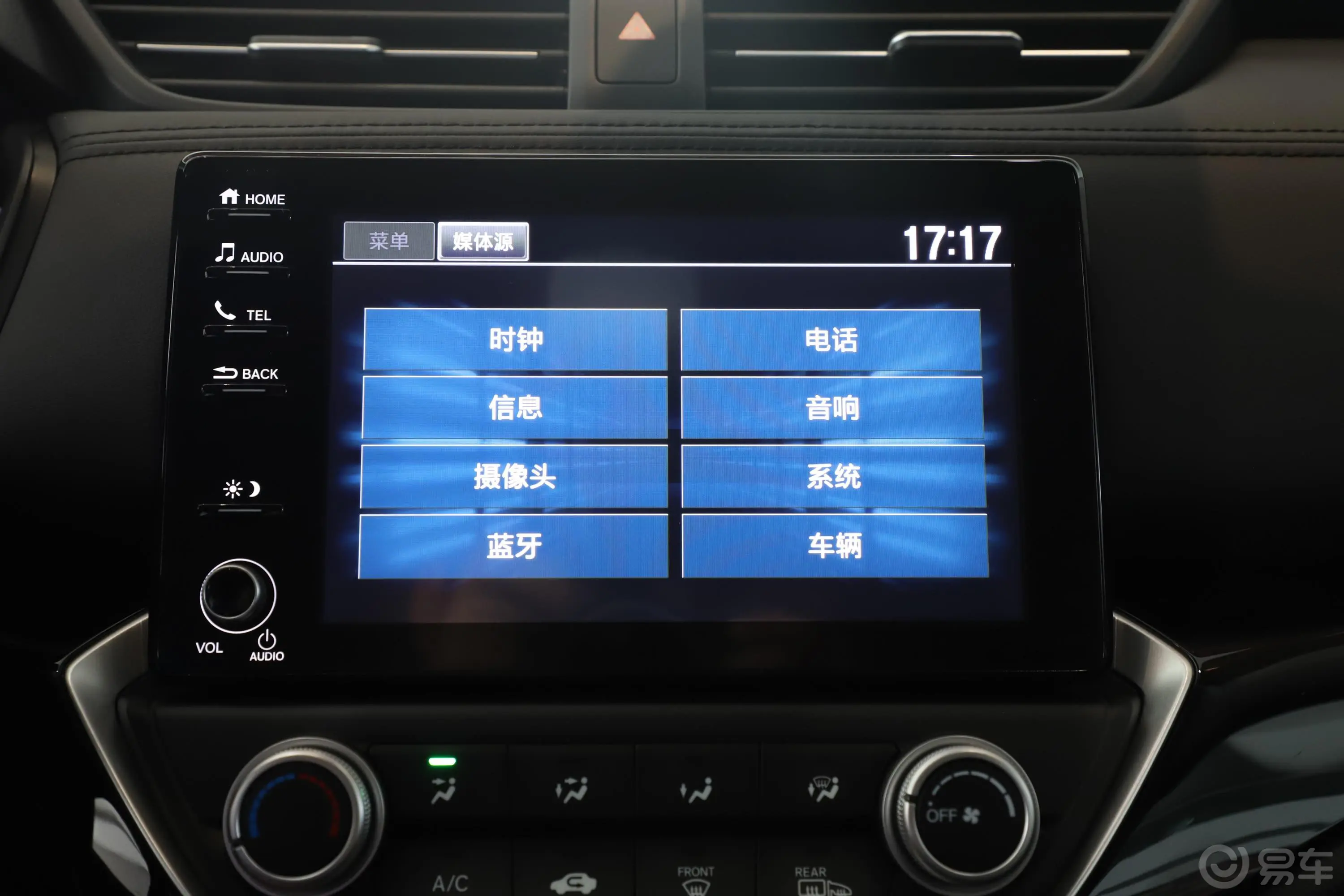 凌派180TURBO CVT 领先版 国VI内饰