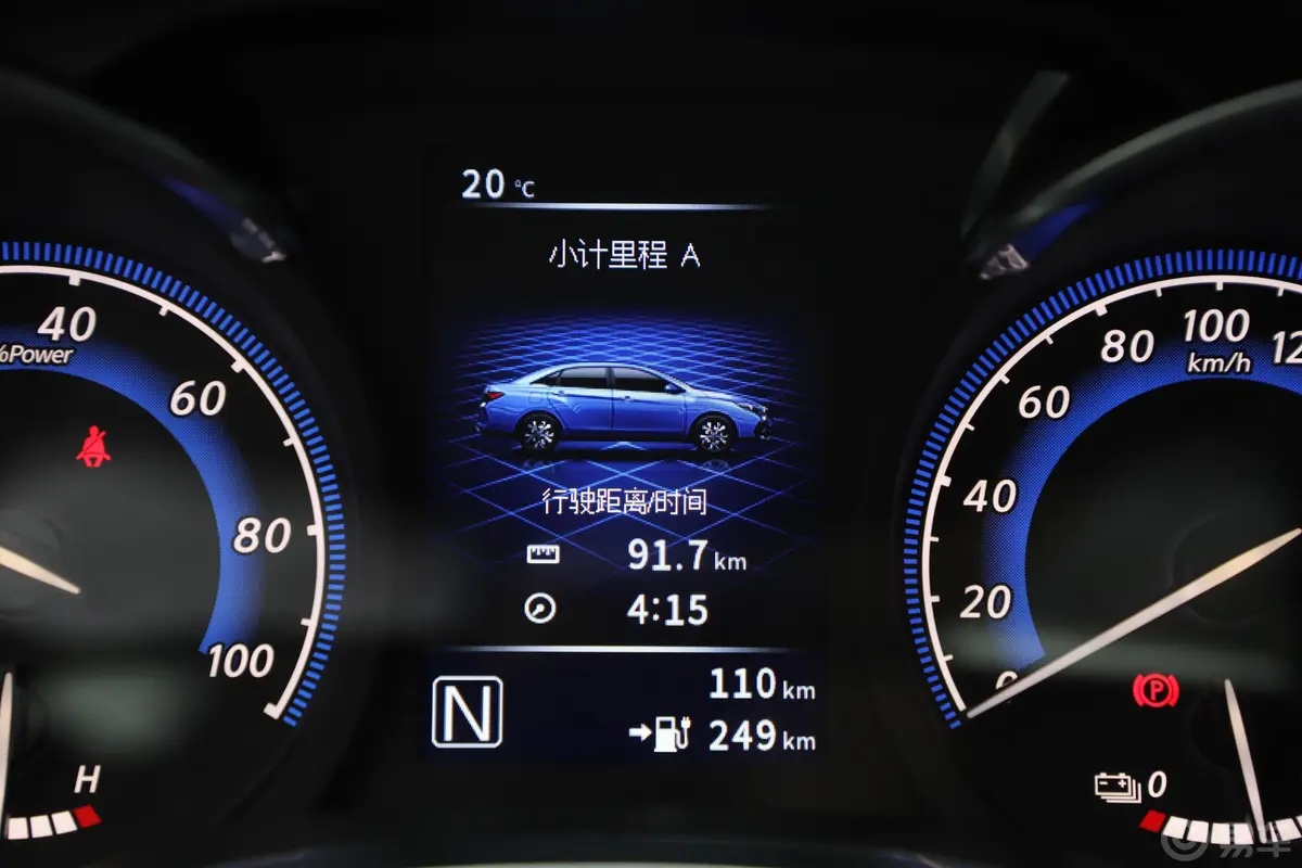 启辰D60 EV481km 高续航尊享版内饰