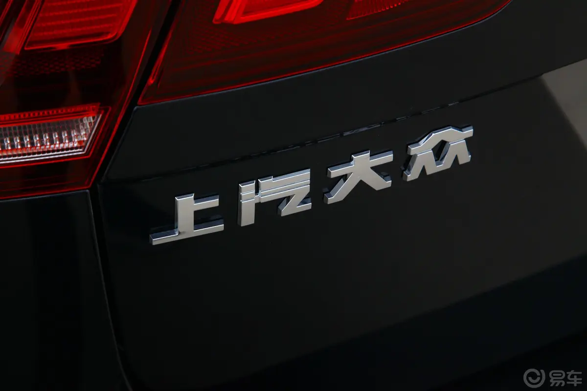 途观L330TSI 双离合 两驱 智动豪华版 国VI外观