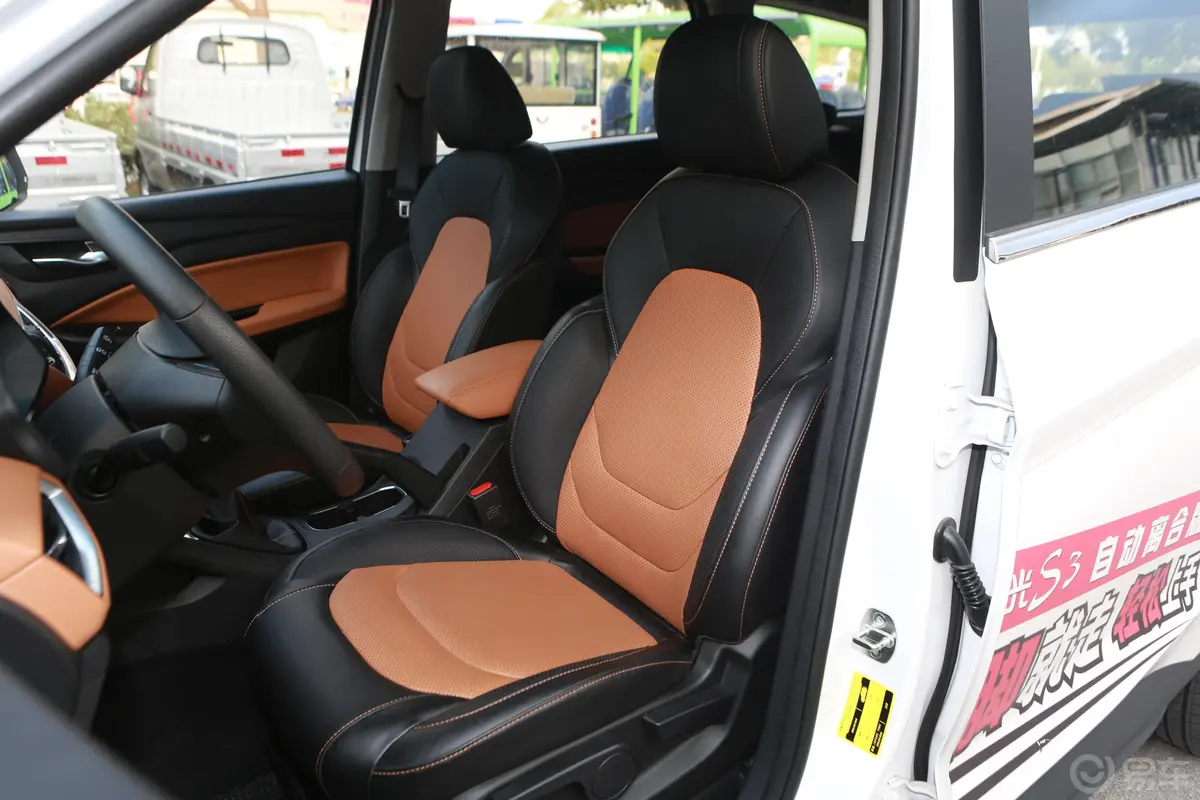 五菱宏光S3自动离合版 1.5L 手动 豪华型 国V驾驶员座椅