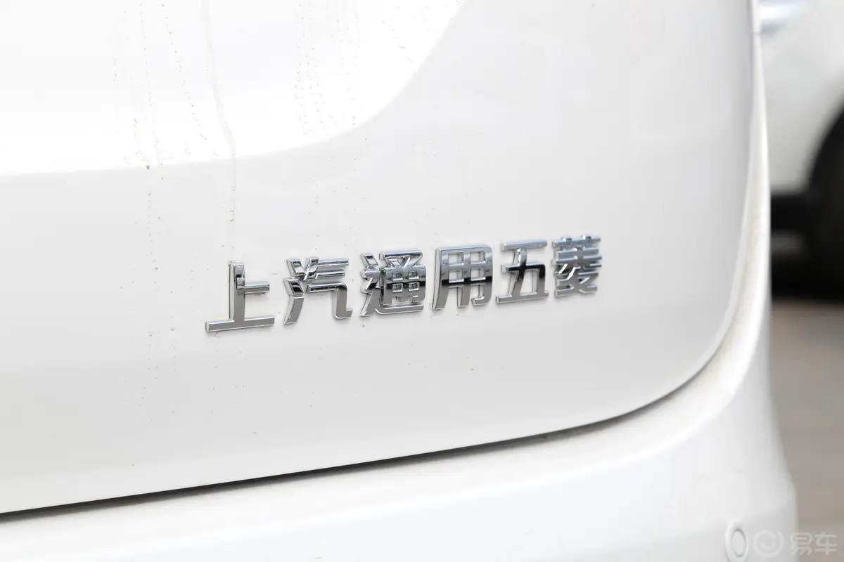 宝骏7301.5T CVT 时尚型 7座 国VI外观