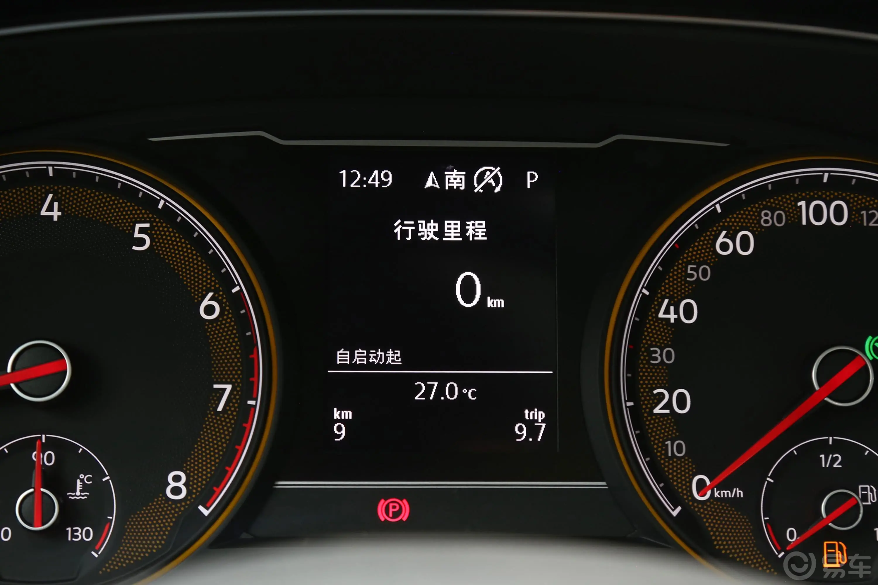 帕萨特330TSI 双离合 精英版 国VI内饰