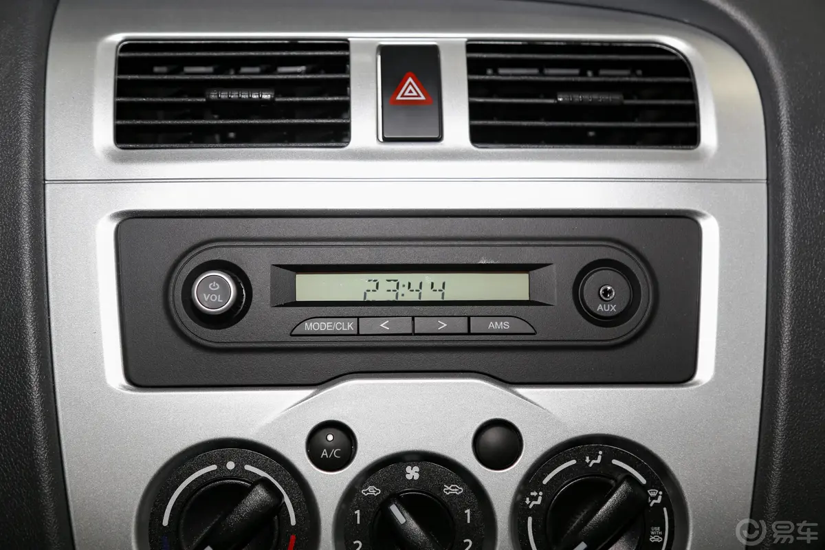 长安星卡1.5L 双排 货车标准版音响