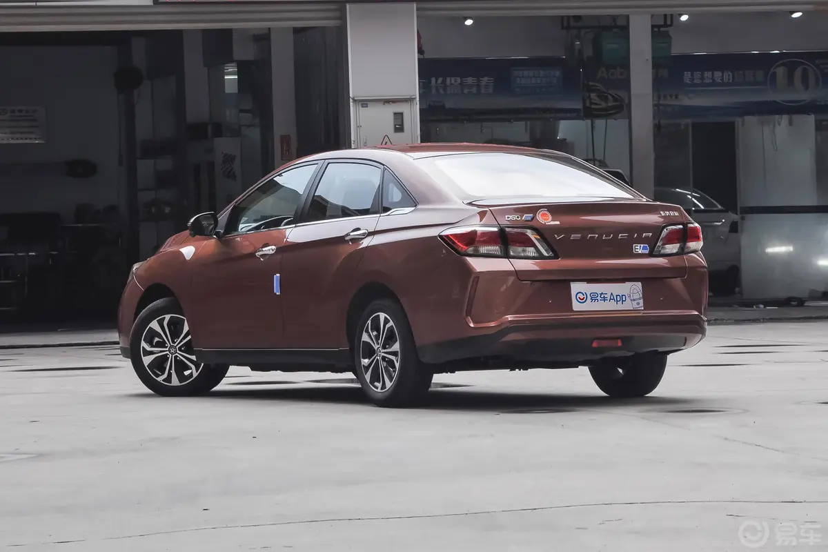 启辰D60 EV481km 高续航尊享版外观