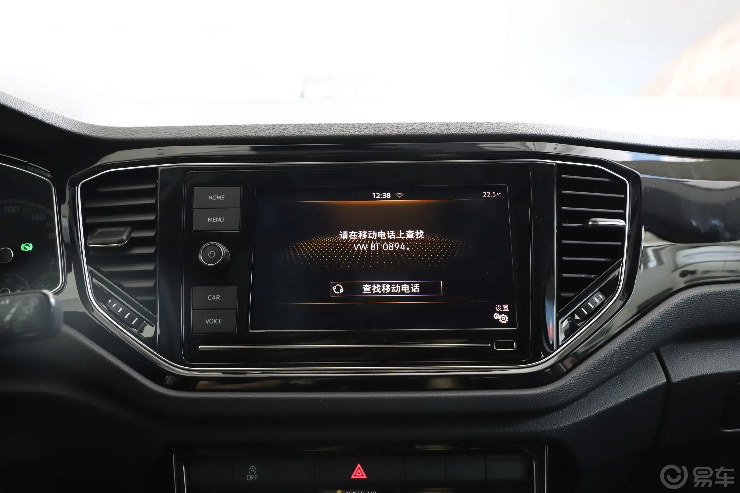 探歌280TSI 双离合 两驱 豪华型 国VI内饰