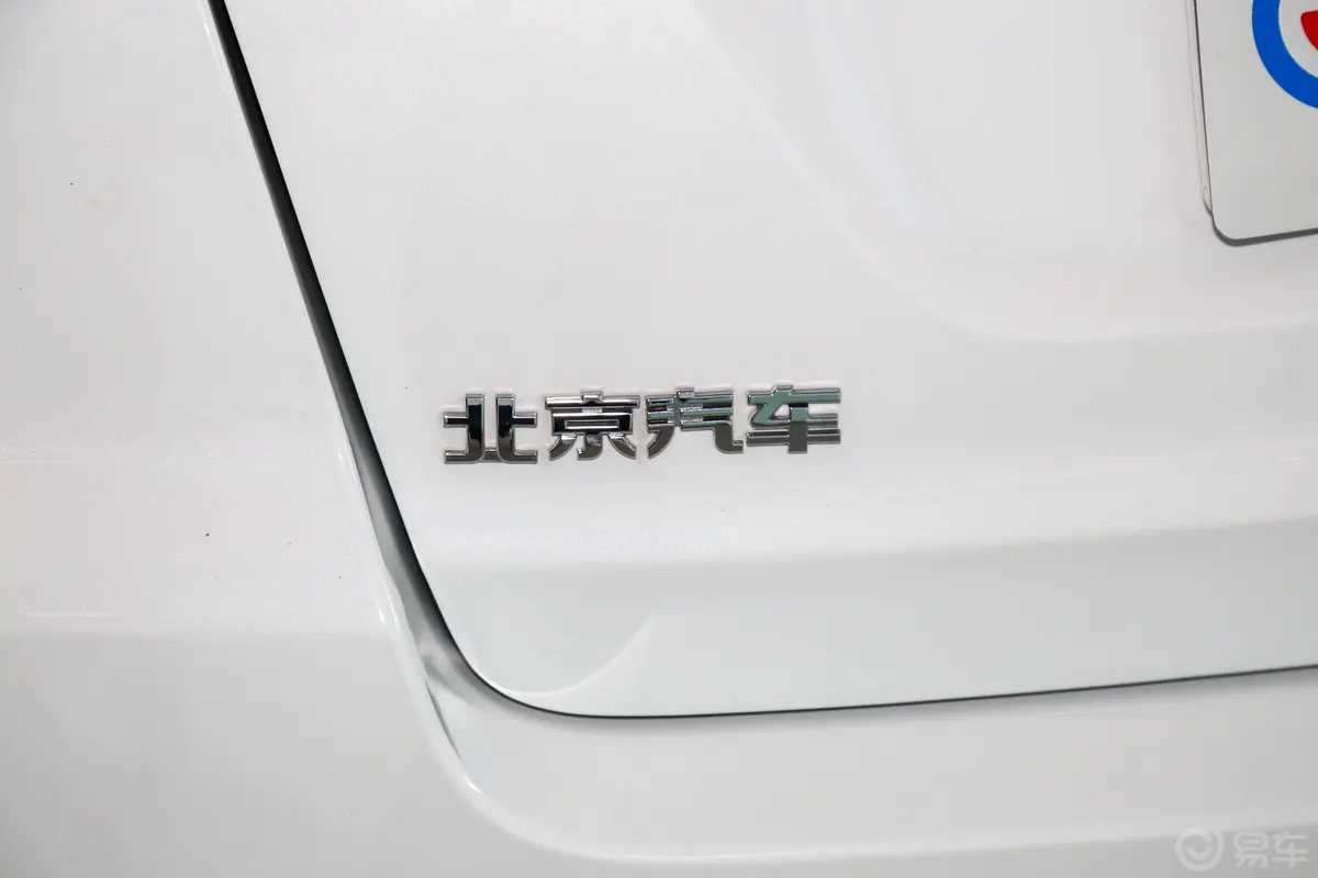 智行1.5T CVT 新智版 国VI外观