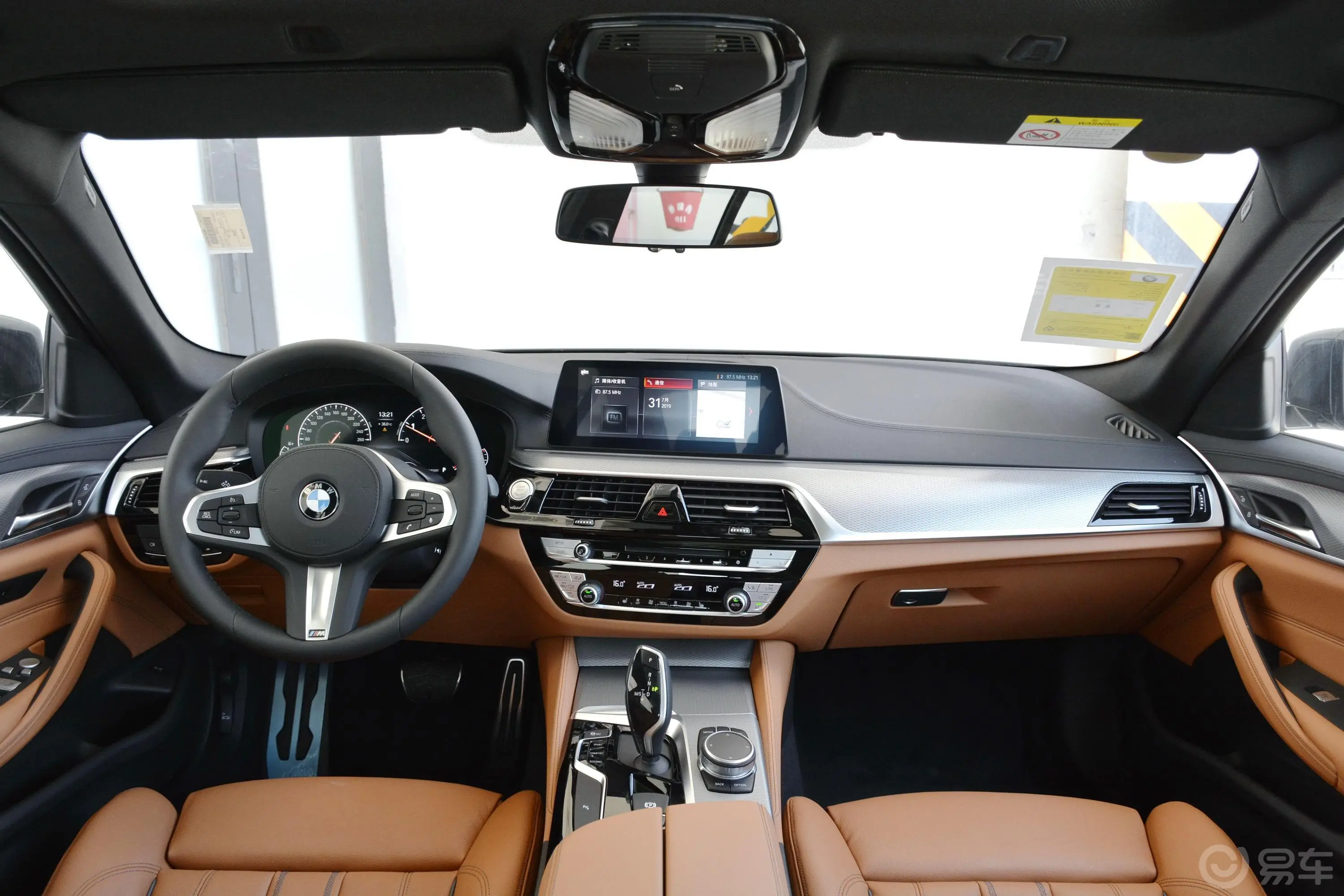 宝马5系(进口)改款 525i M运动套装车窗调节整体