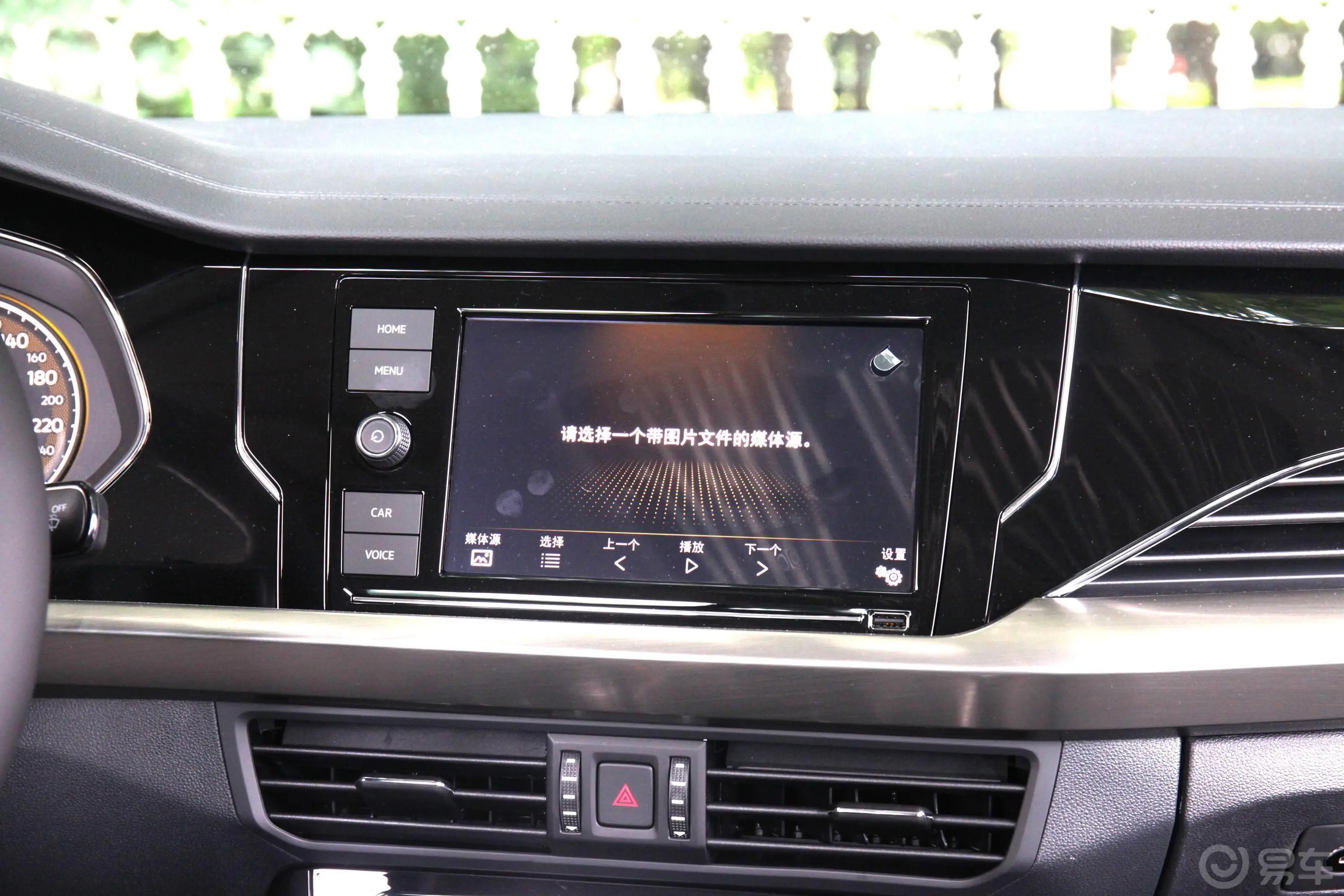 帕萨特280TSI 双离合 精英版 国VI内饰