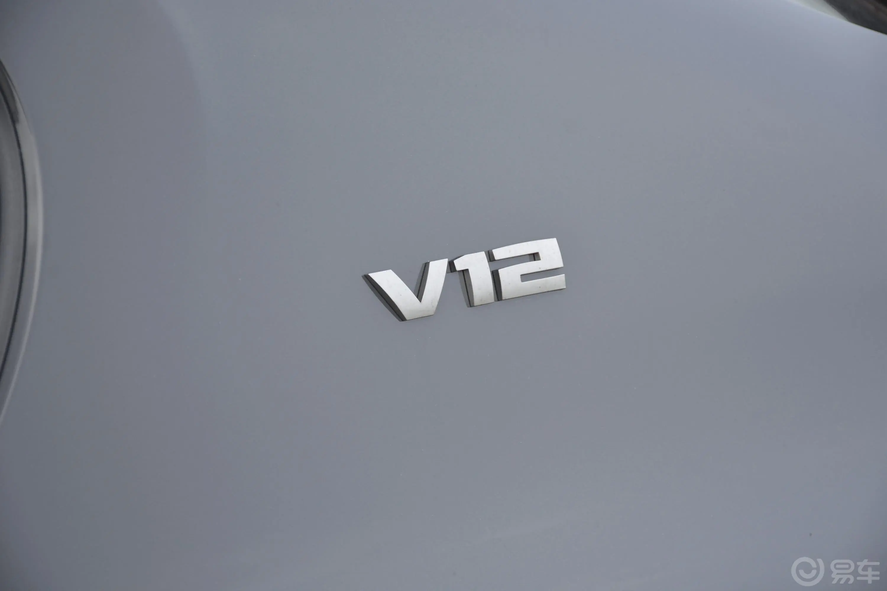 宝马7系M760Li xDrive V12 运动套装外观