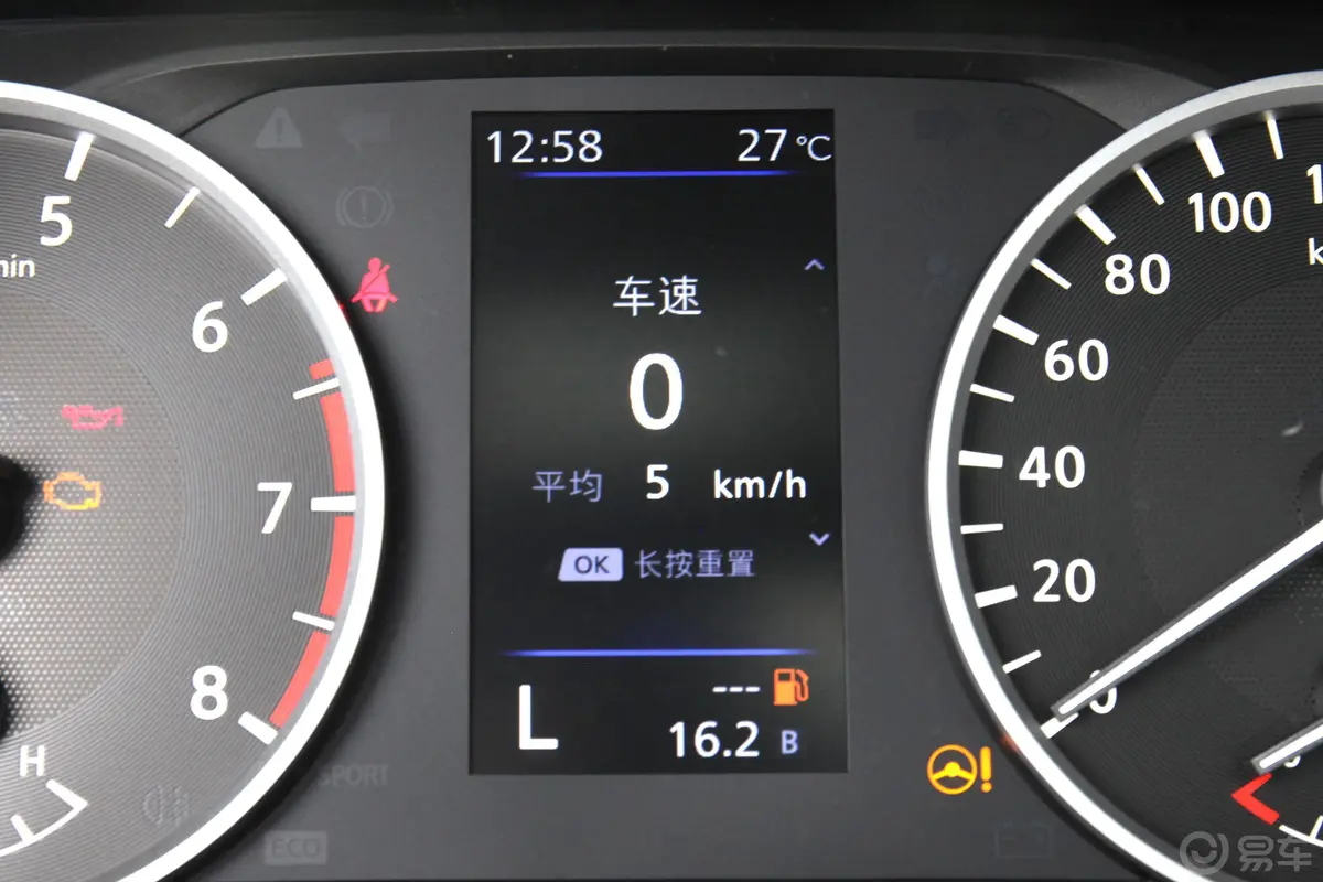 轩逸1.6XL CVT 悦享版内饰