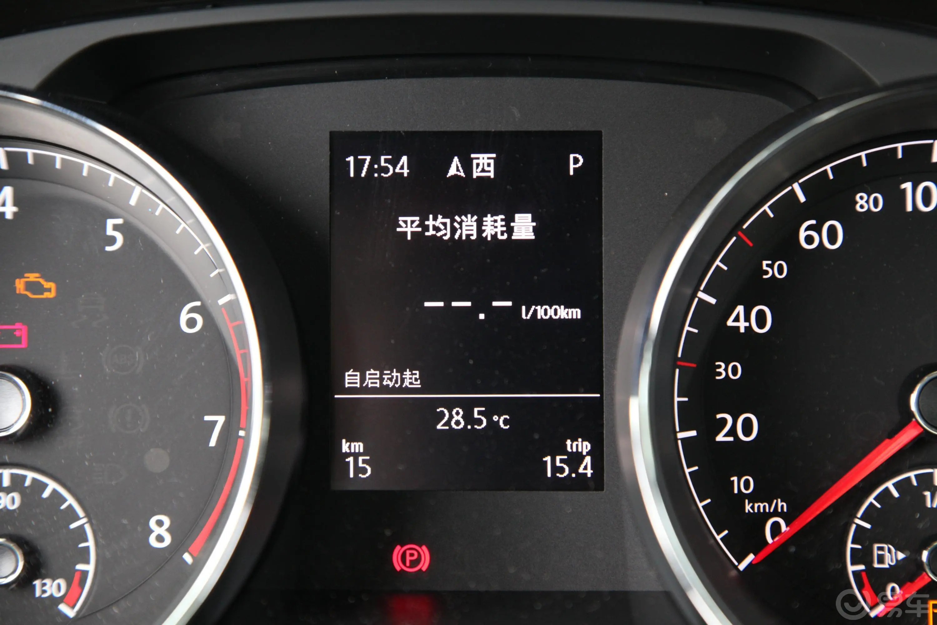 途安L280TSI 双离合 舒适版 7座 国VI内饰