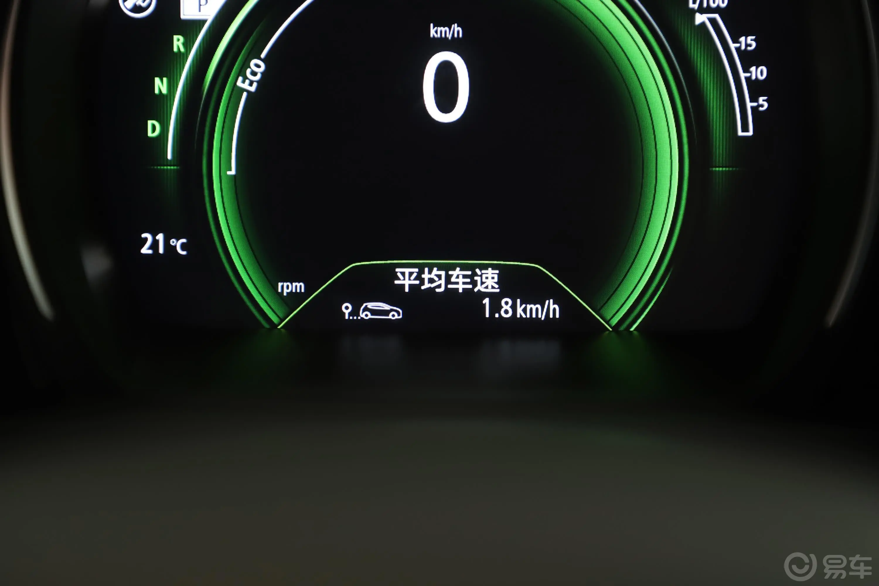 科雷嘉SCe200 CVT 智悦型周年版 国VI内饰