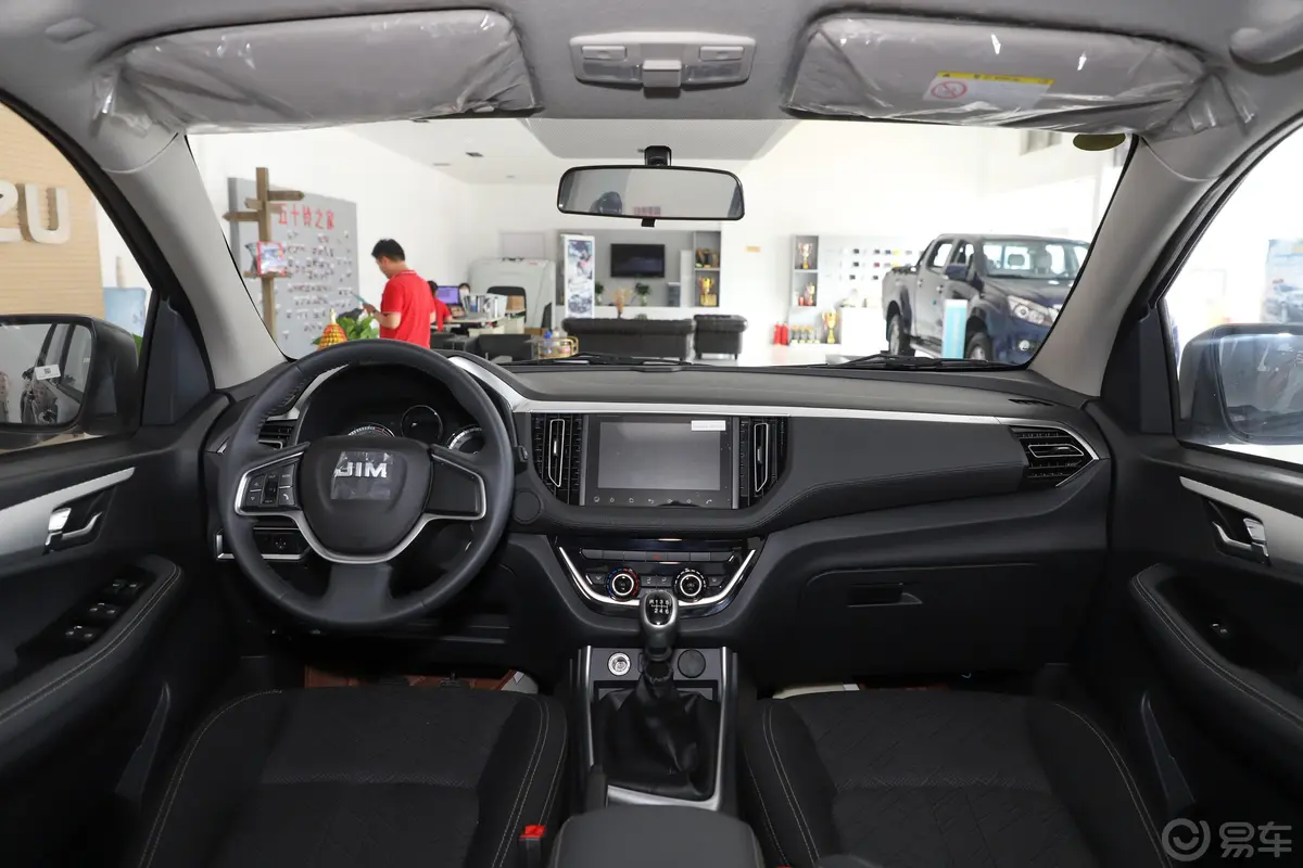 瑞迈S加长版 2.5T 手动 两驱 豪华款 柴油 国V车窗调节整体