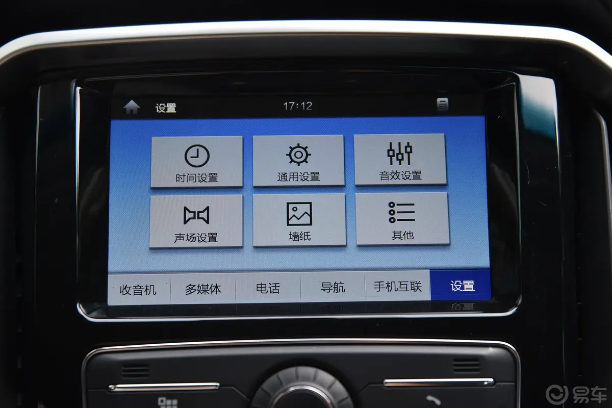 驭胜S3502.0T 手自一体 四驱 豪华版 5座 柴油内饰