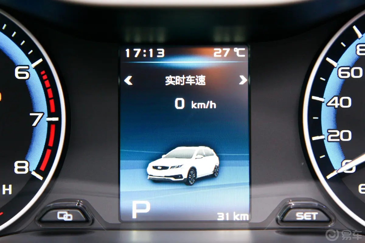 远景S1升级版 1.4T CVT 豪华型内饰