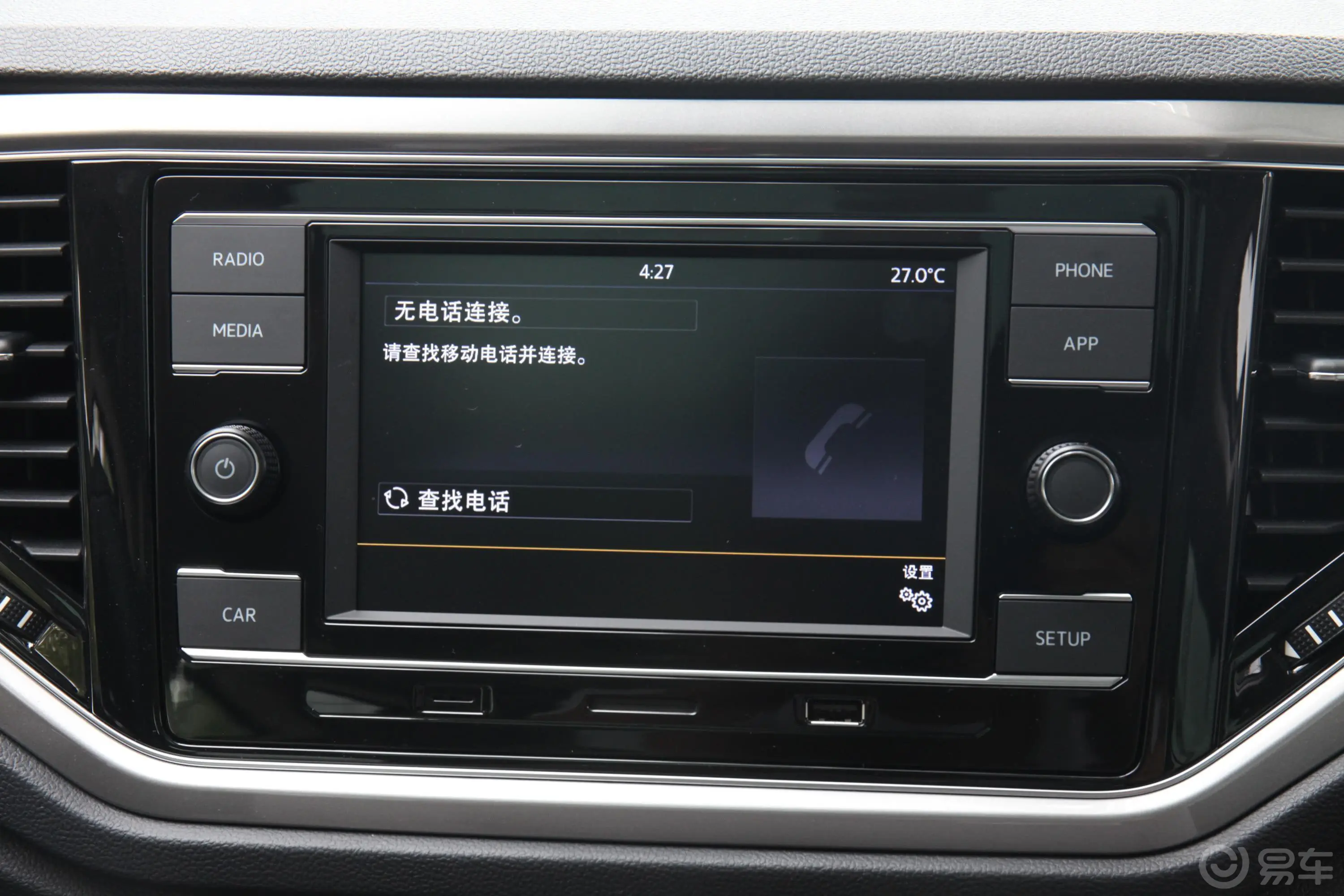 探歌280TSI 双离合 两驱 进取型 国VI内饰