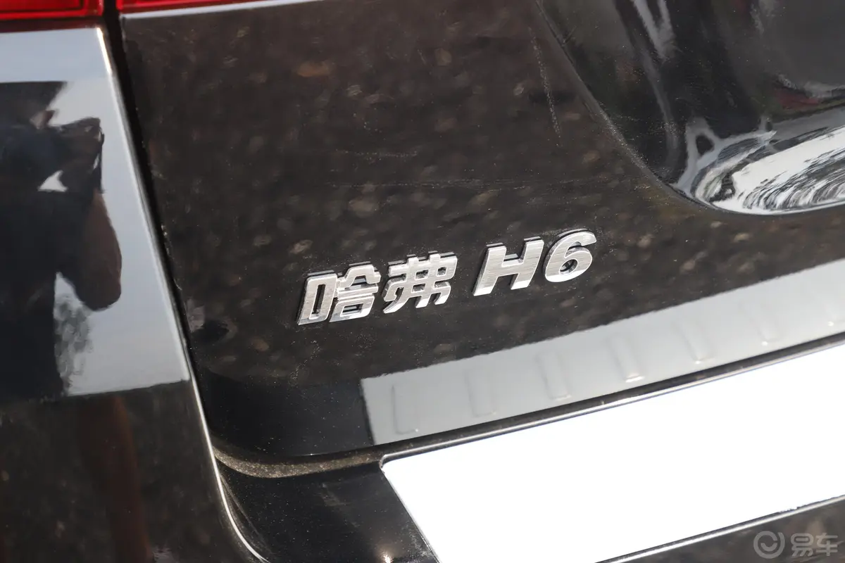 哈弗H6运动版 1.5T 双离合 精英版 国V外观