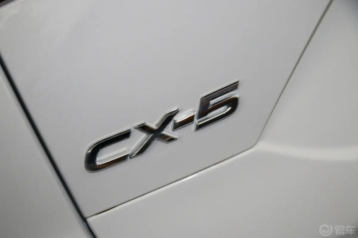 马自达CX-5云控版 2.0L 手自一体 两驱 舒适版 国VI外观