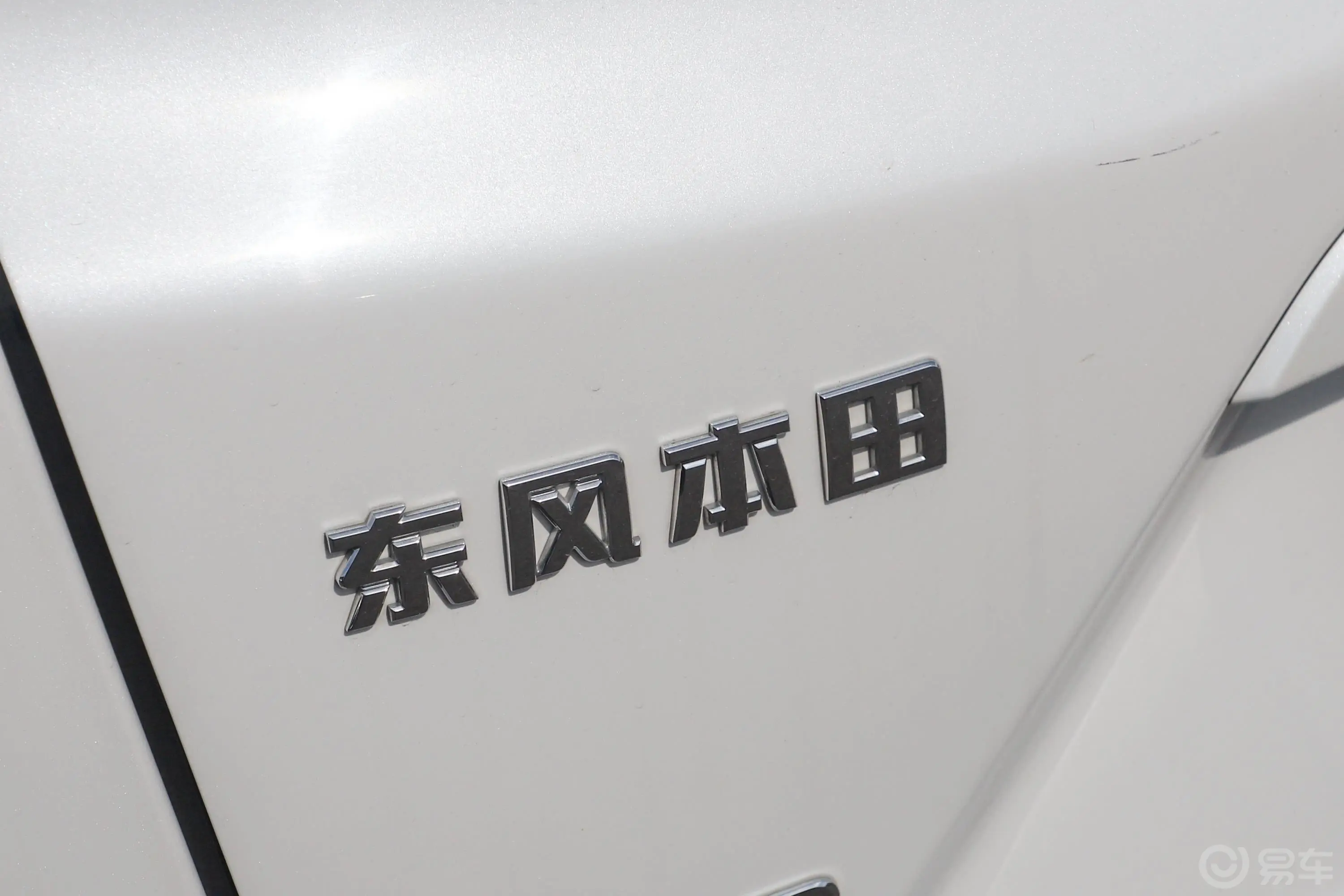 本田CR-V240TURBO CVT 四驱 尊耀版 国VI外观