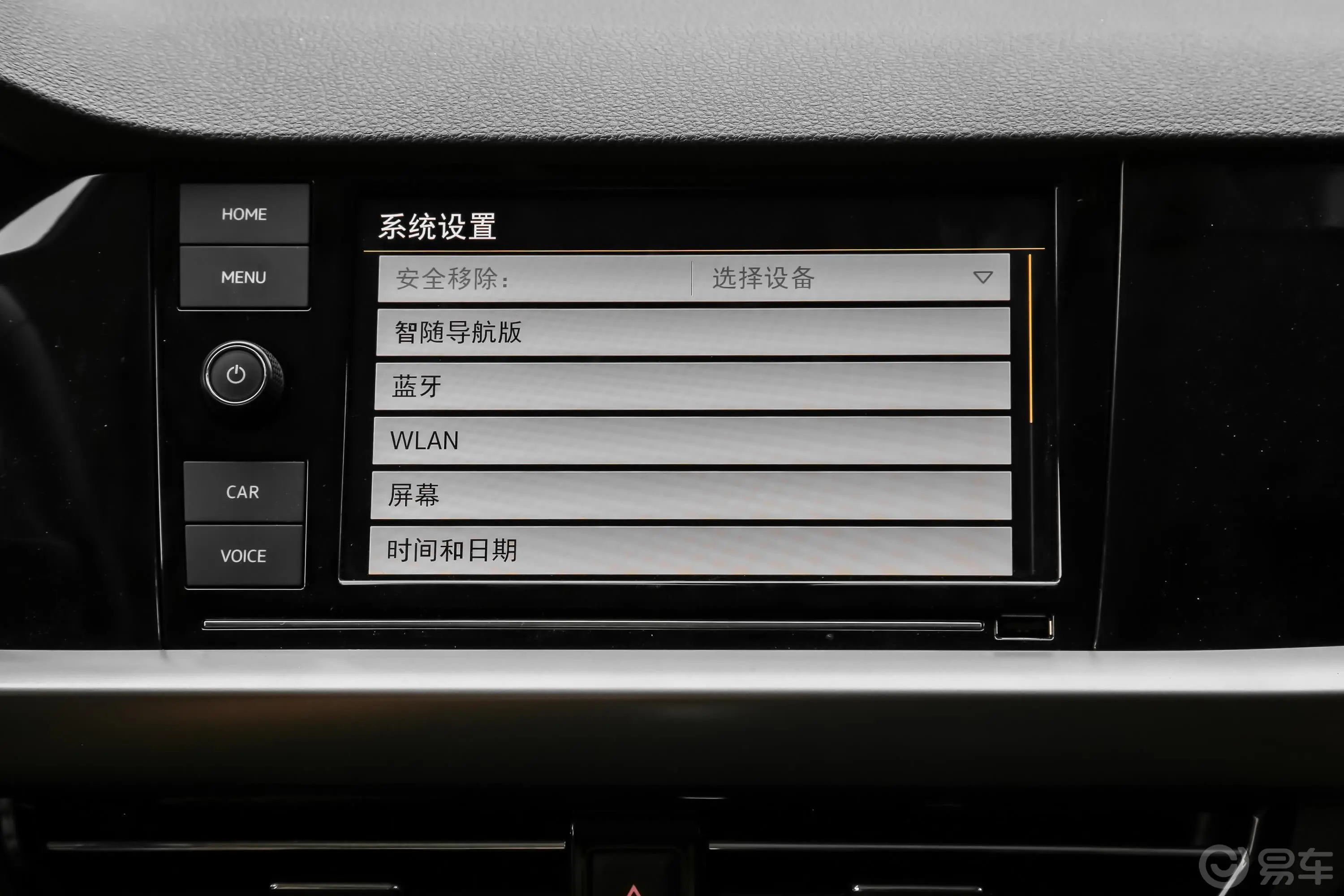 朗逸两厢 280TSI 双离合 豪华版 国VI内饰