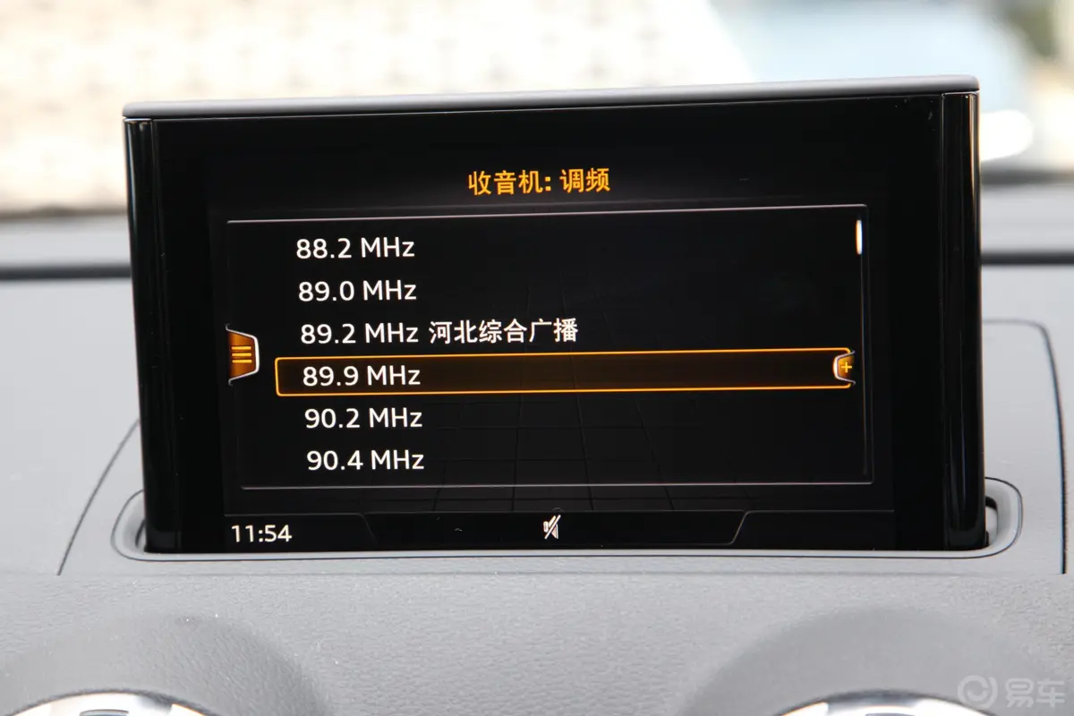 奥迪A3Sportback 35TFSI 风尚版 国VI内饰