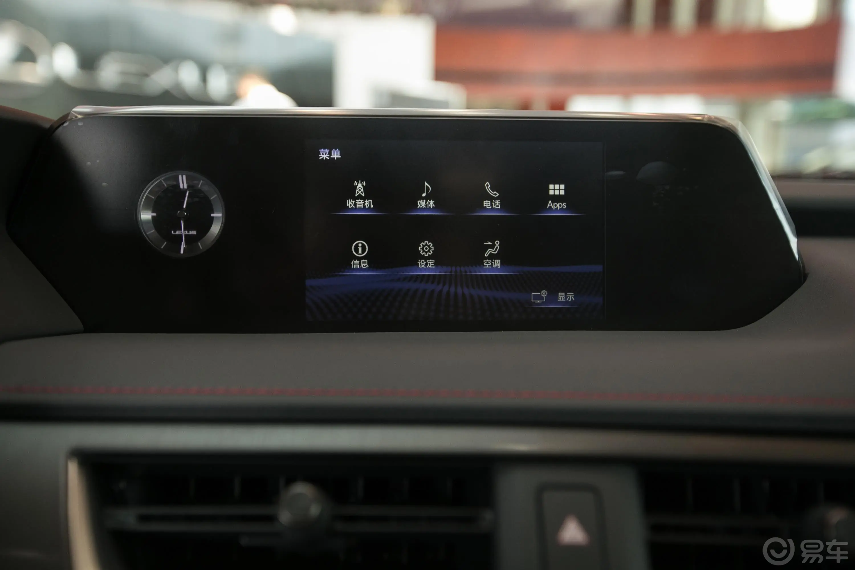 雷克萨斯UX200 F SPORT版 国V内饰