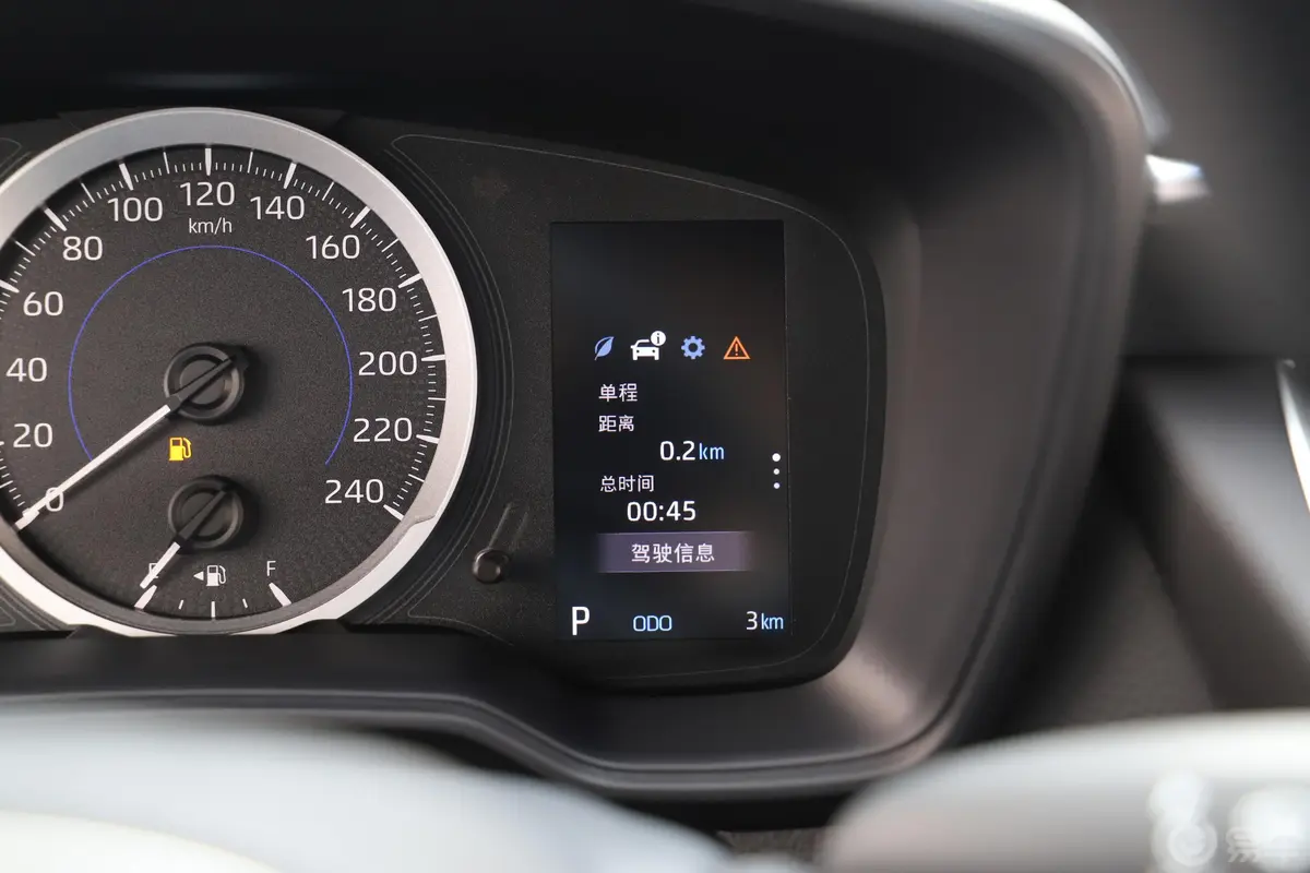 雷凌双擎 1.8L E-CVT 进取版 国VI内饰