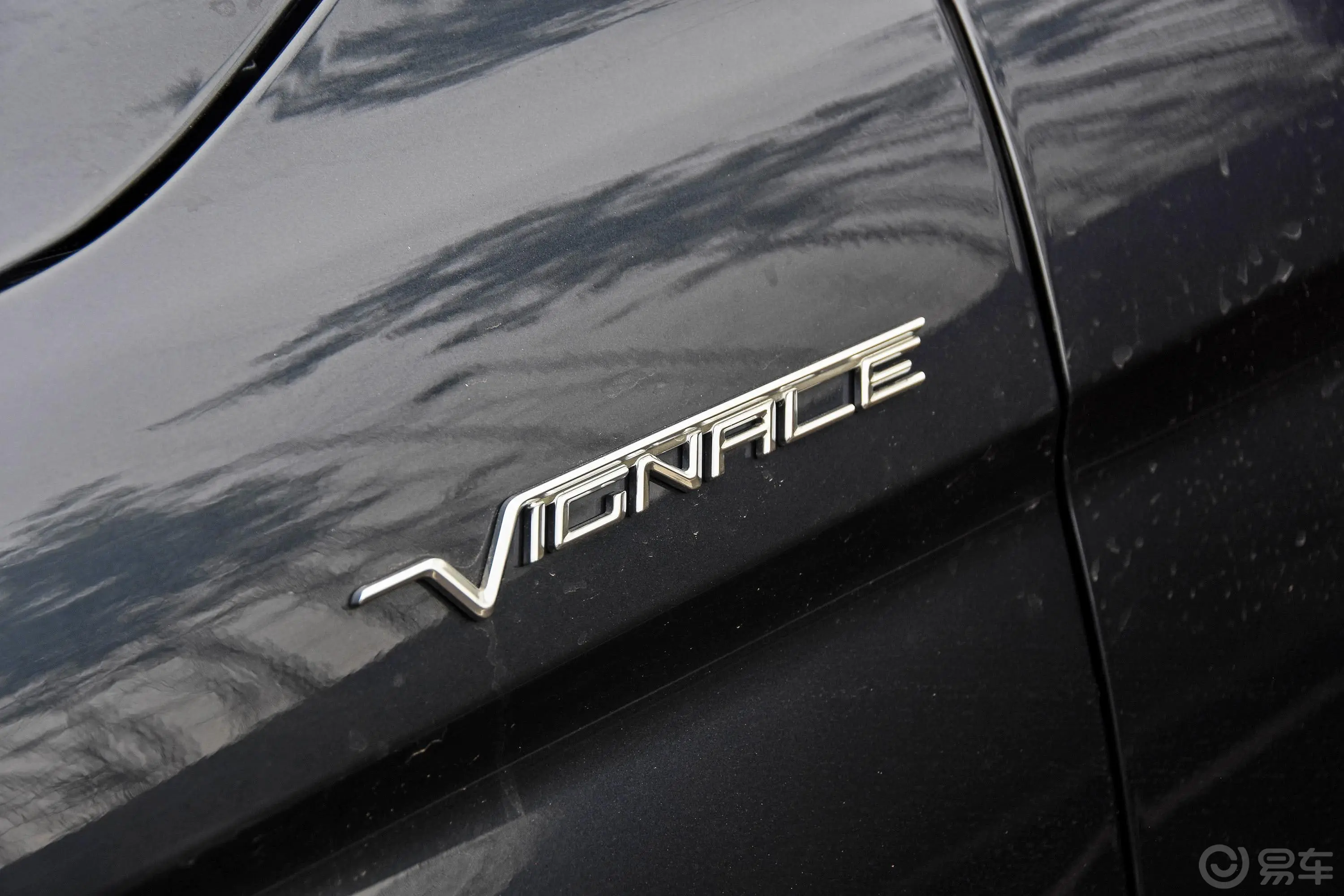 金牛座EcoBoost 245 Vignale 臻享版外观