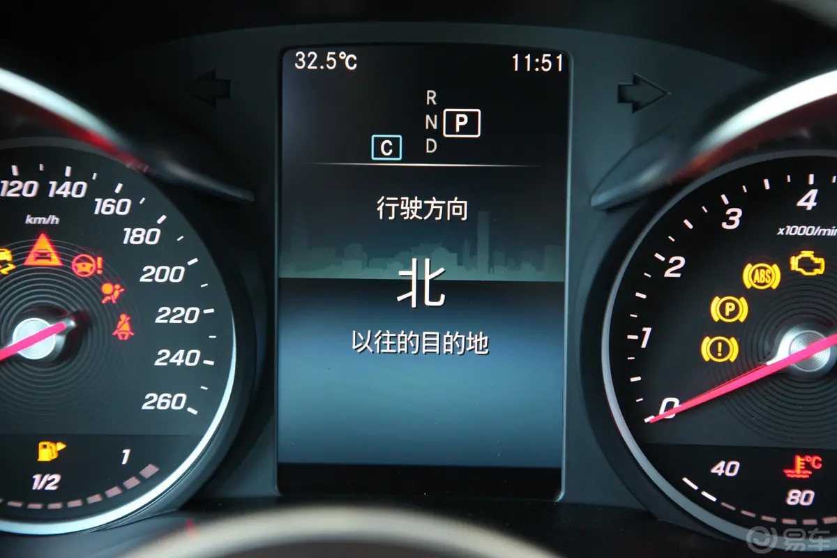 奔驰GLCGLC 260 L 4MATIC 动感型内饰