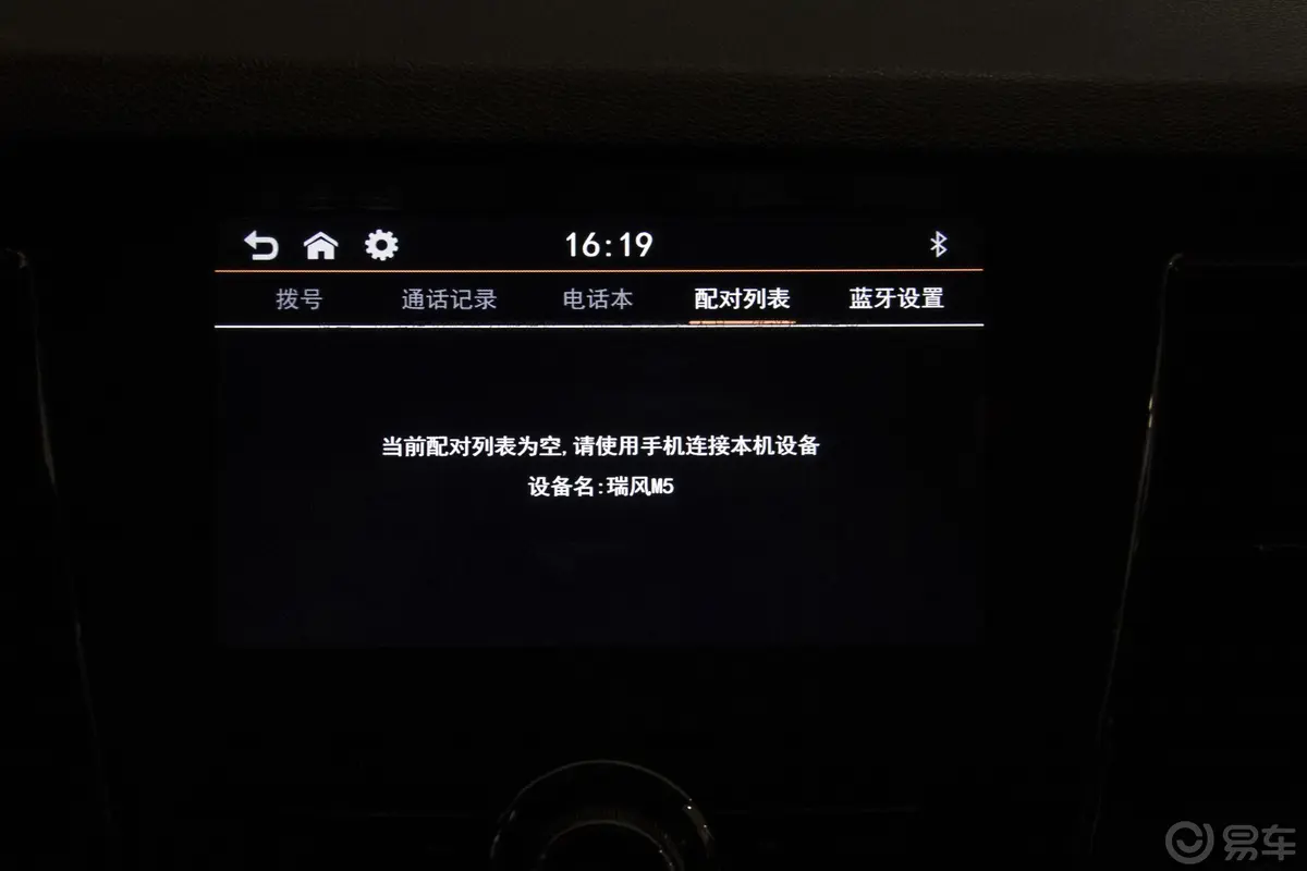 瑞风M51.9CTI 手动 商务版 柴油内饰