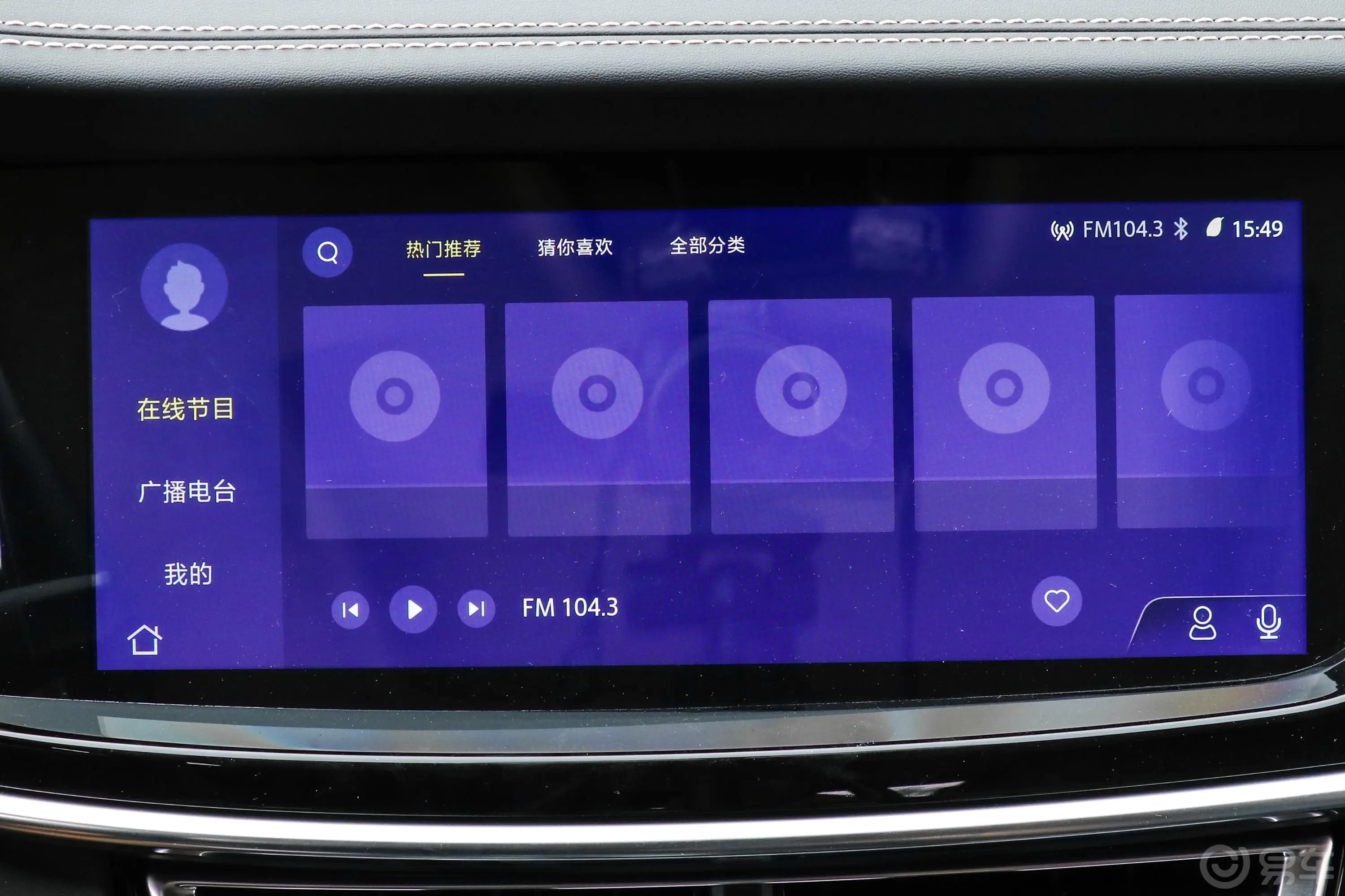 长安CS85COUPE1.5T 双离合 型 国VI内饰