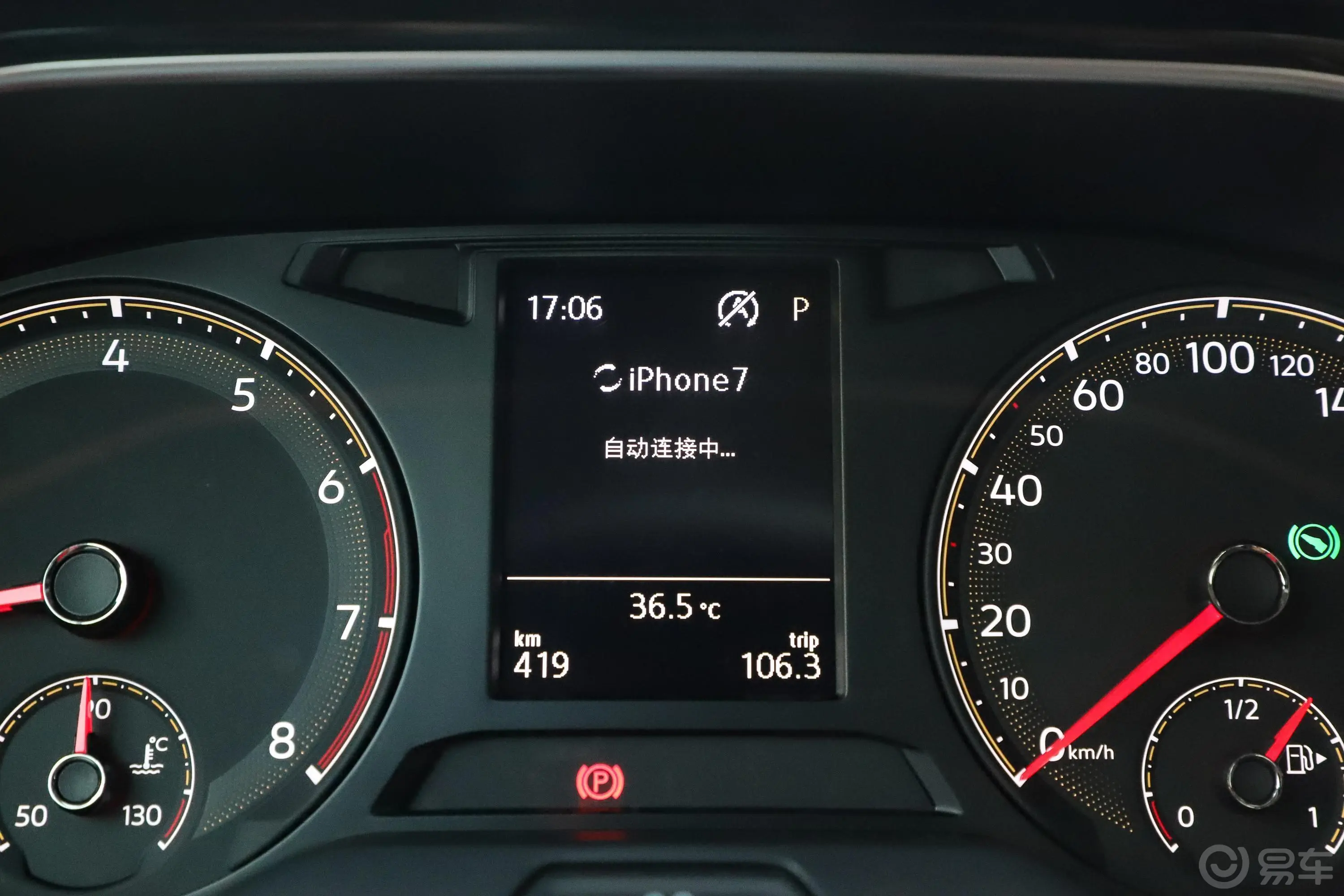 速腾200TSI 双离合 舒适型 国VI内饰