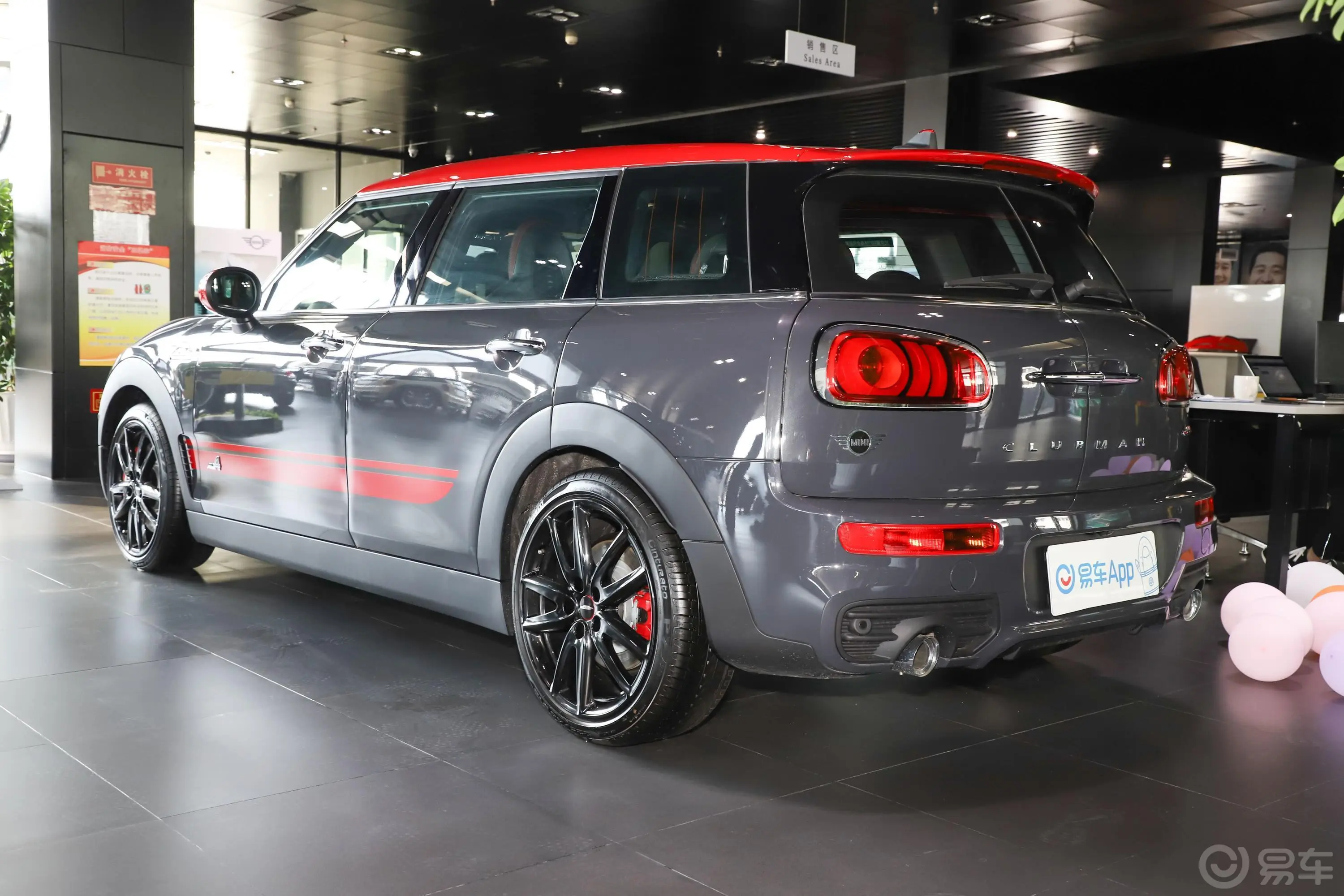 MINI JCW CLUBMAN2.0T 极客版外观