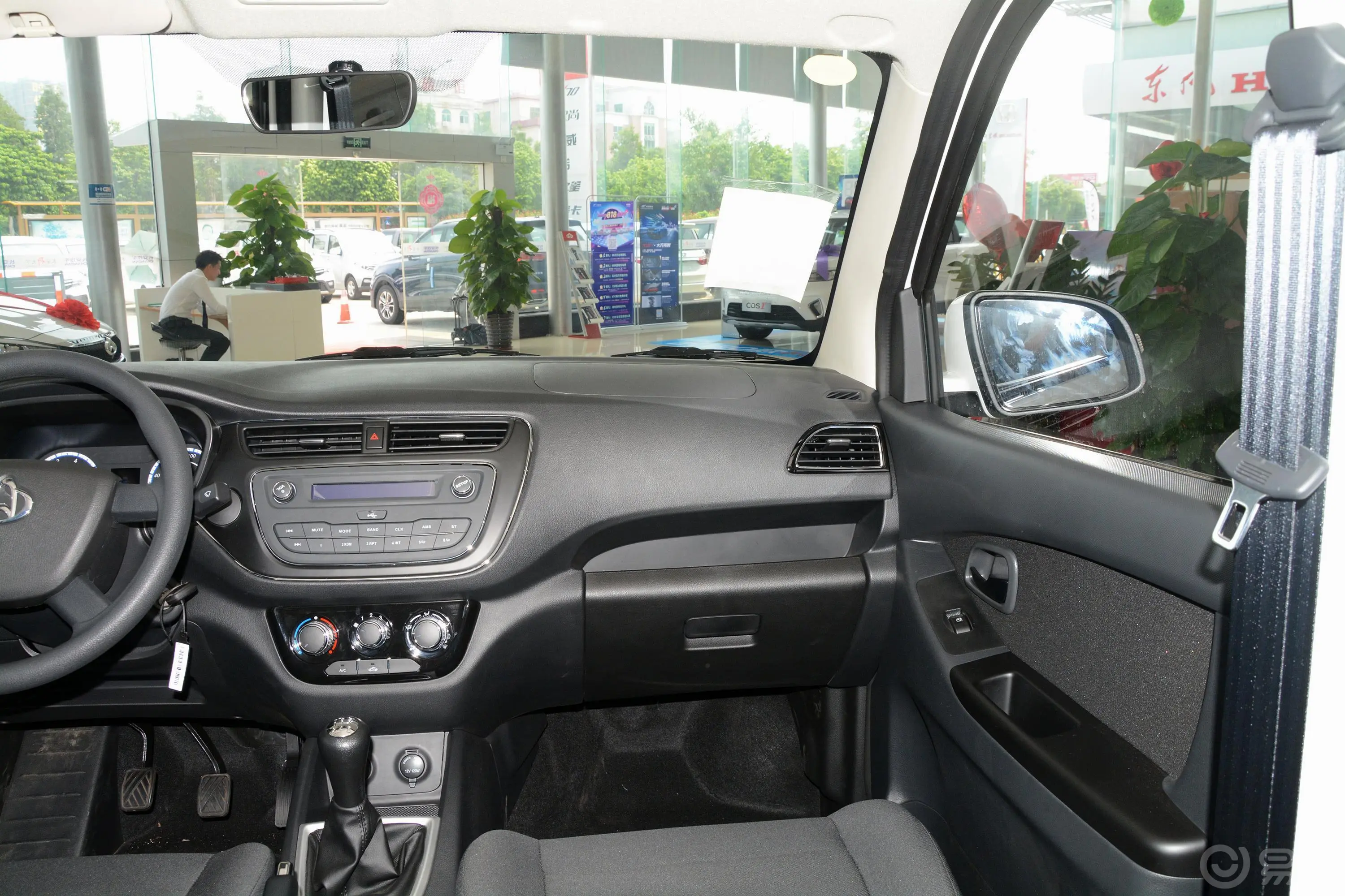 欧诺S欧诺S 1.5L 手动 经济版(非空调) 国VI副驾驶位区域
