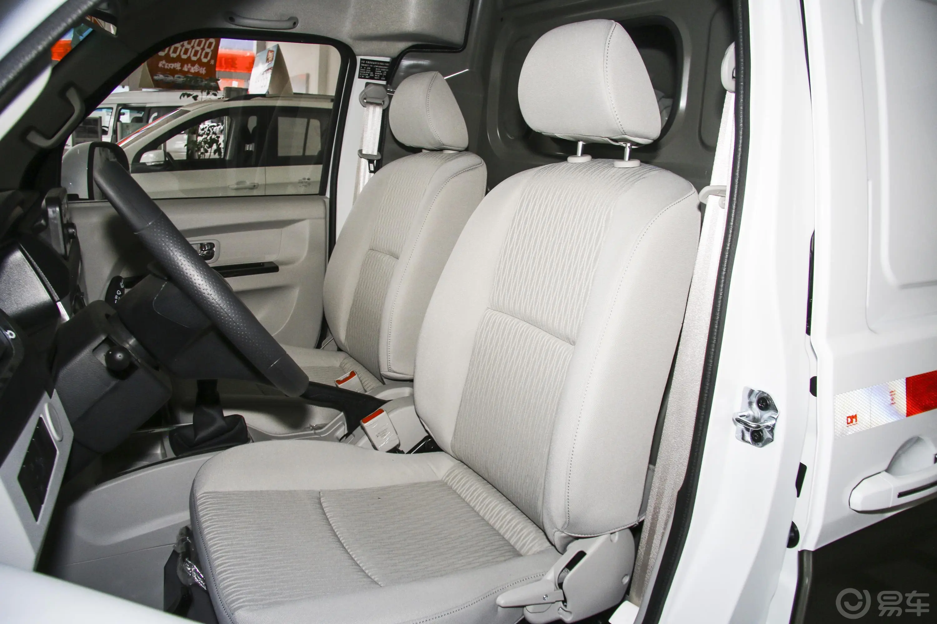 新海狮S厢货 1.5L 手动 财富版 国V驾驶员座椅