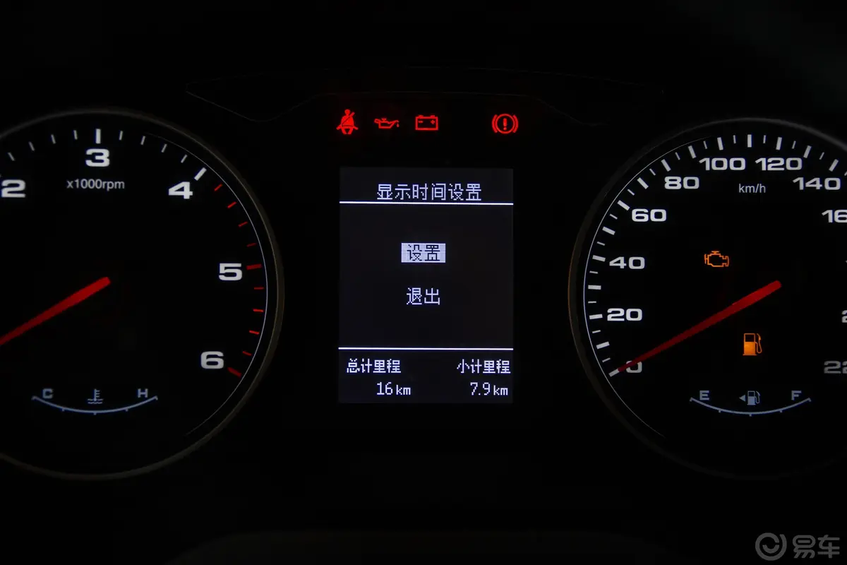 瑞风M4商旅系列 1.9T 手动 商务型 柴油 国V内饰