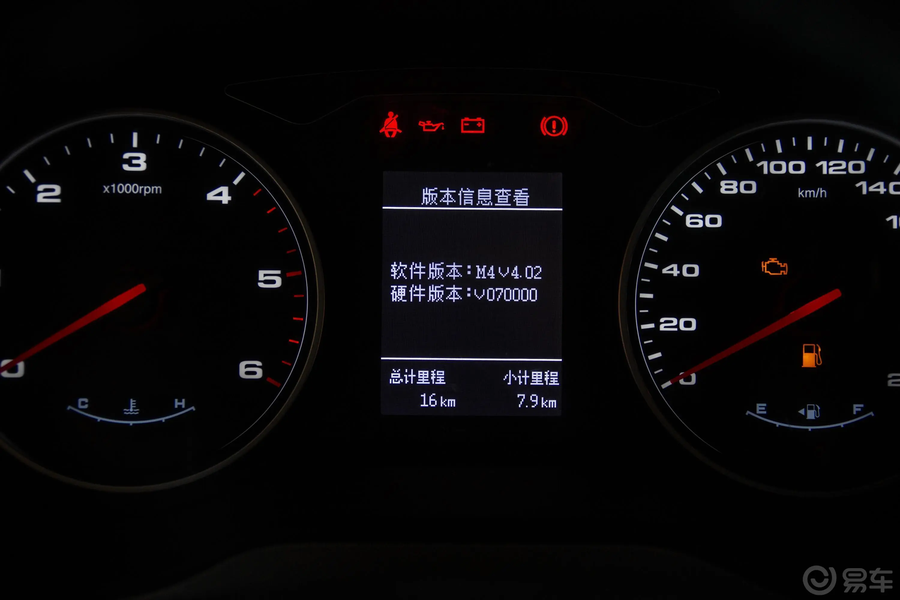 瑞风M4商旅系列 1.9T 手动 商务型 柴油 国V内饰