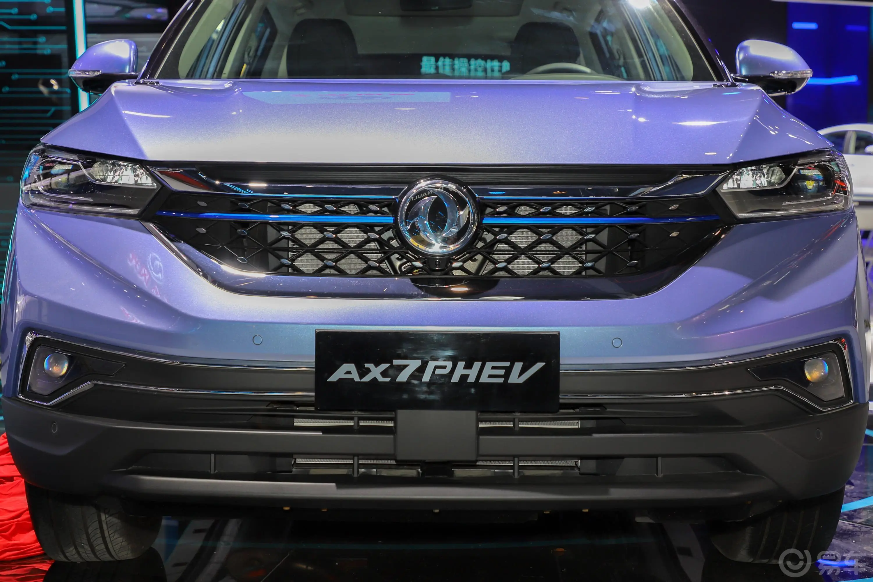 风神AX7 PHEV