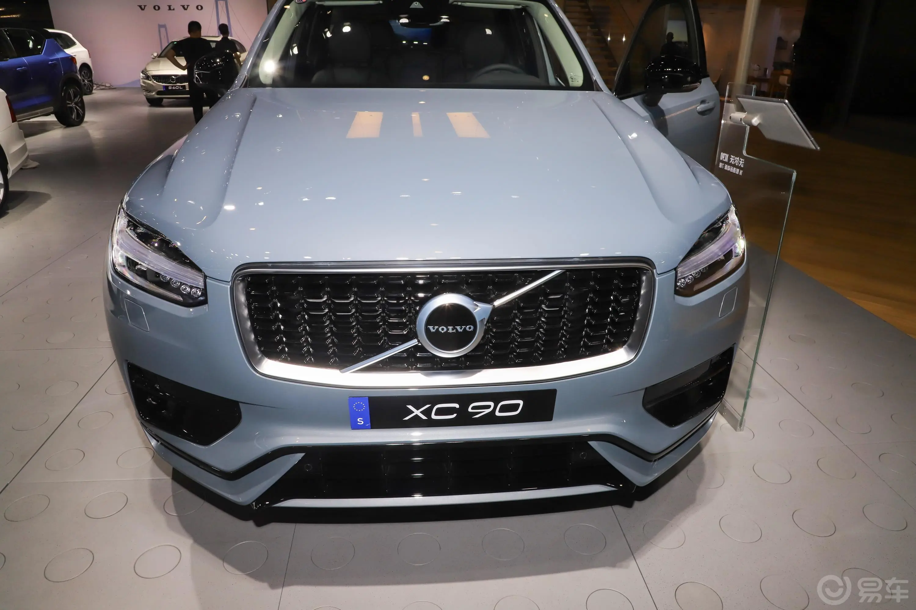 沃尔沃XC90