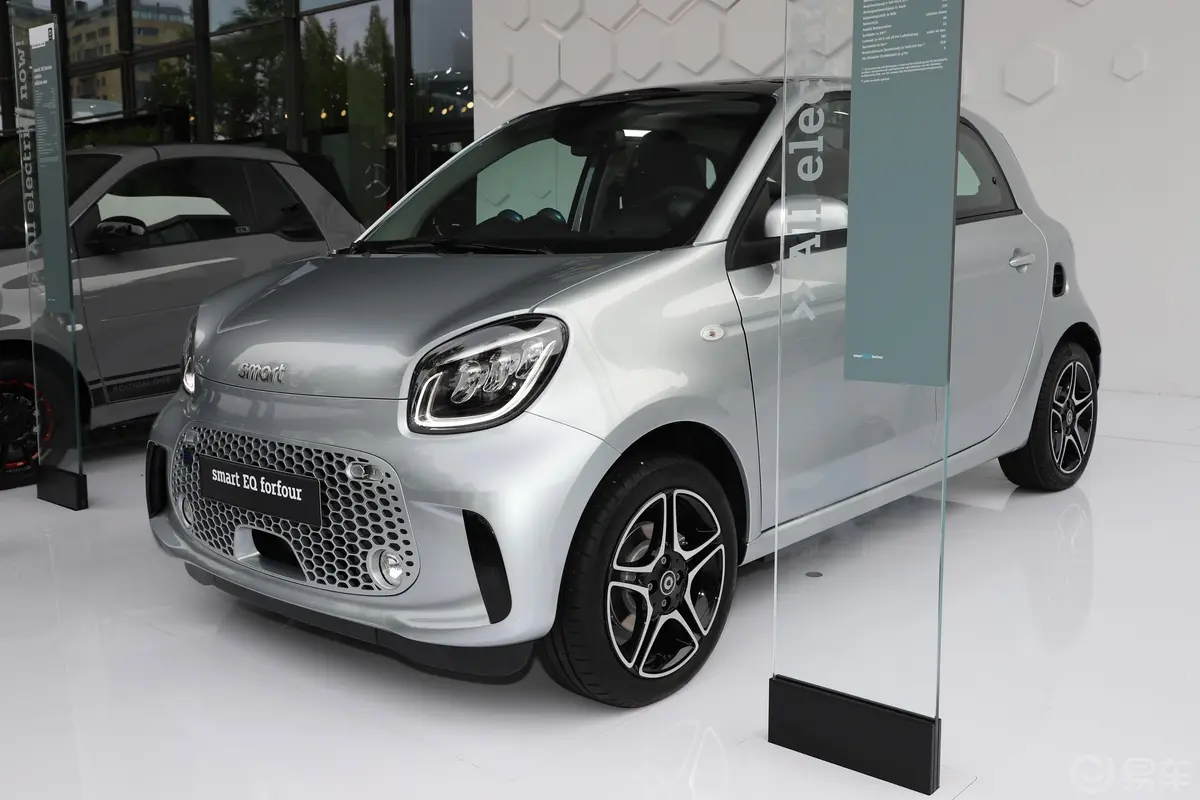 smart forfour EQ