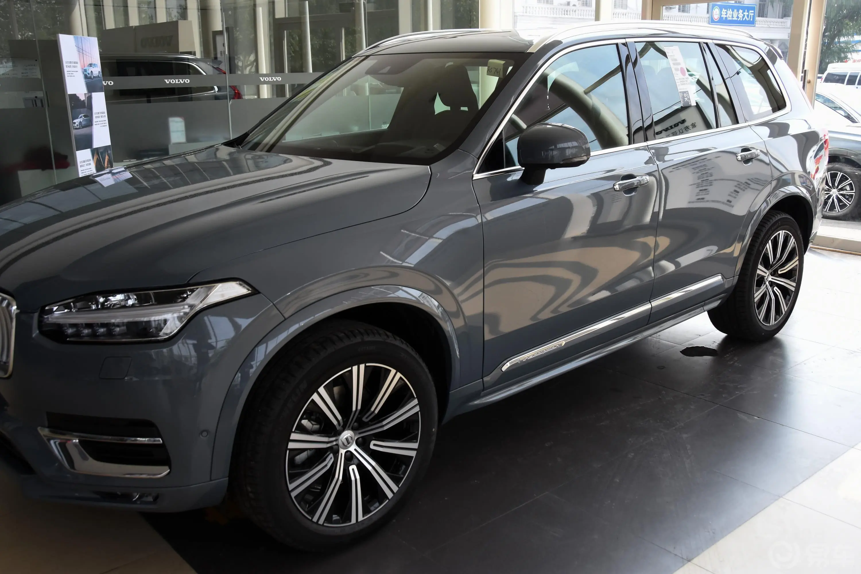 沃尔沃XC90T6 智雅豪华版 7座外观