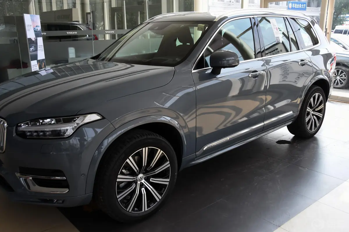 沃尔沃XC90T6 智雅豪华版 7座外观