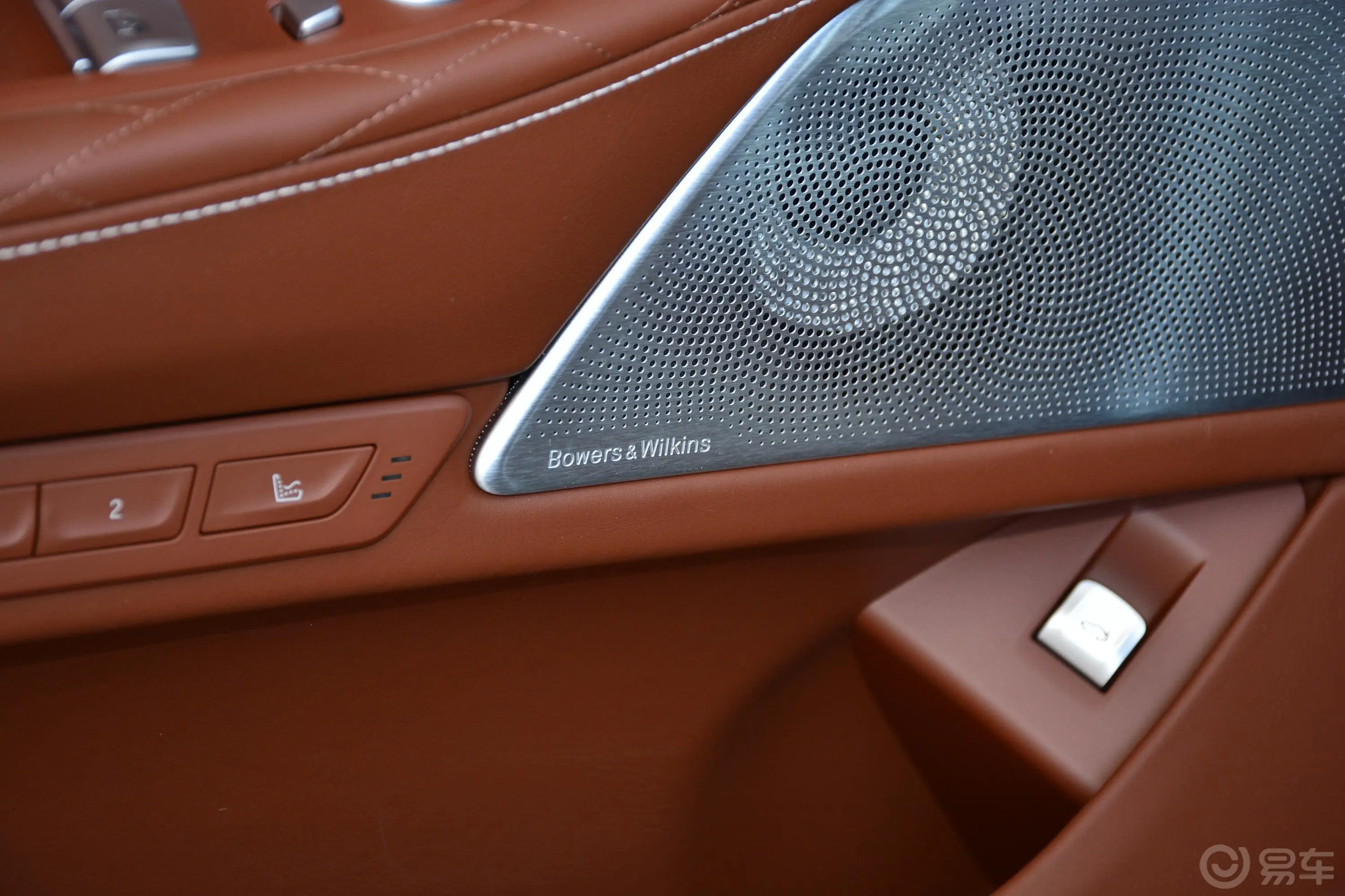 宝马7系740Li xDrive 行政型 豪华套装音响和品牌