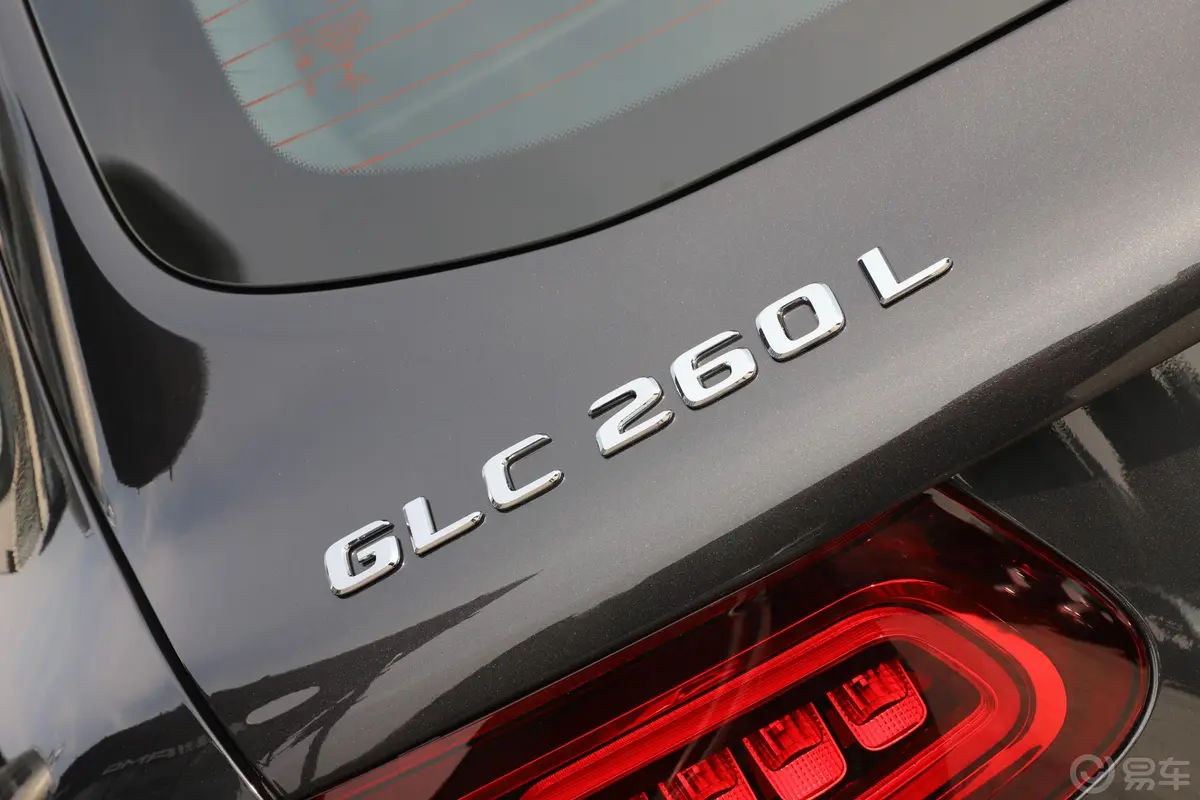 奔驰GLCGLC 260 L 4MATIC 动感型外观